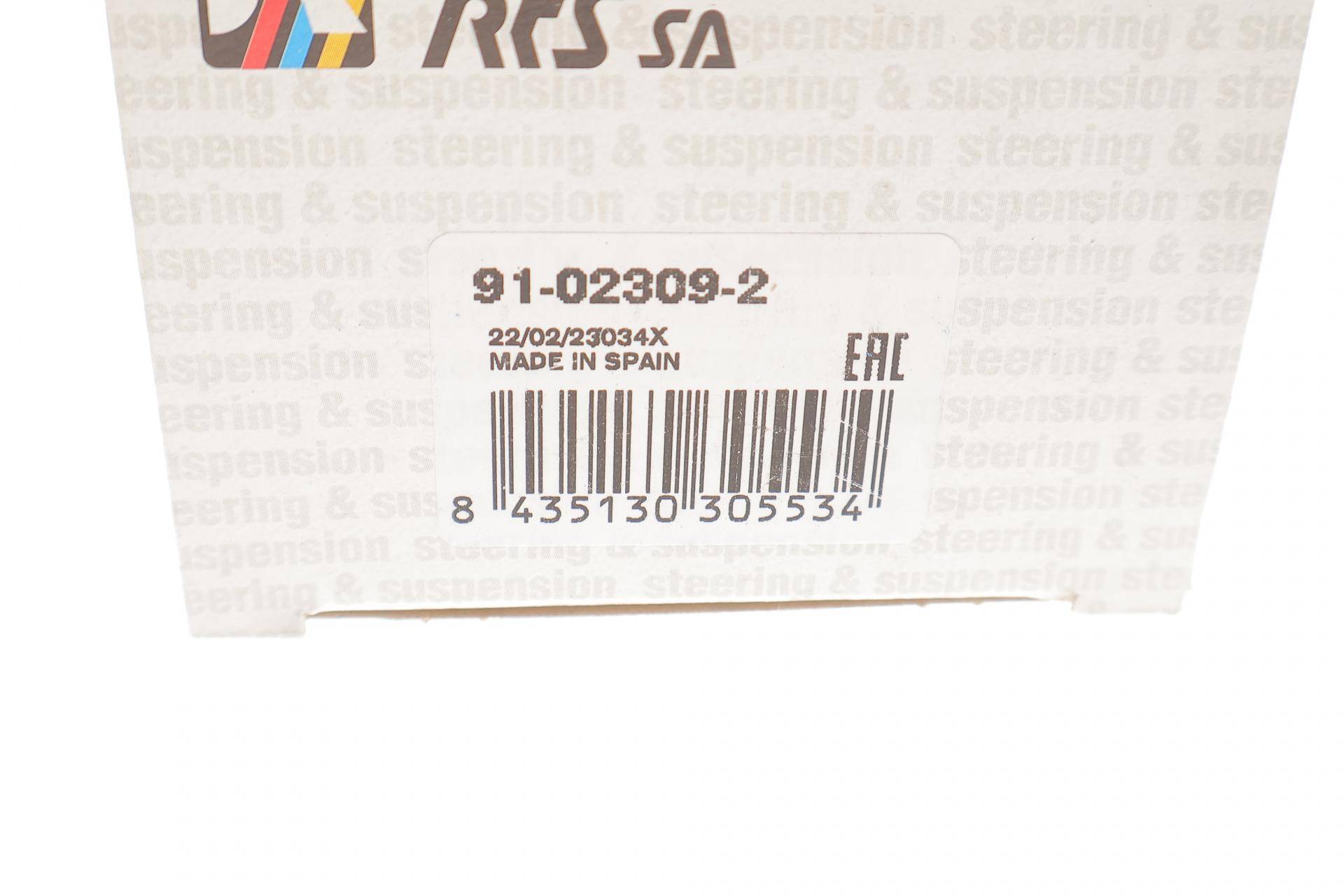 Наконечник тяги рульової Nissan Pick Up/Navara 98-07 (ззовні)