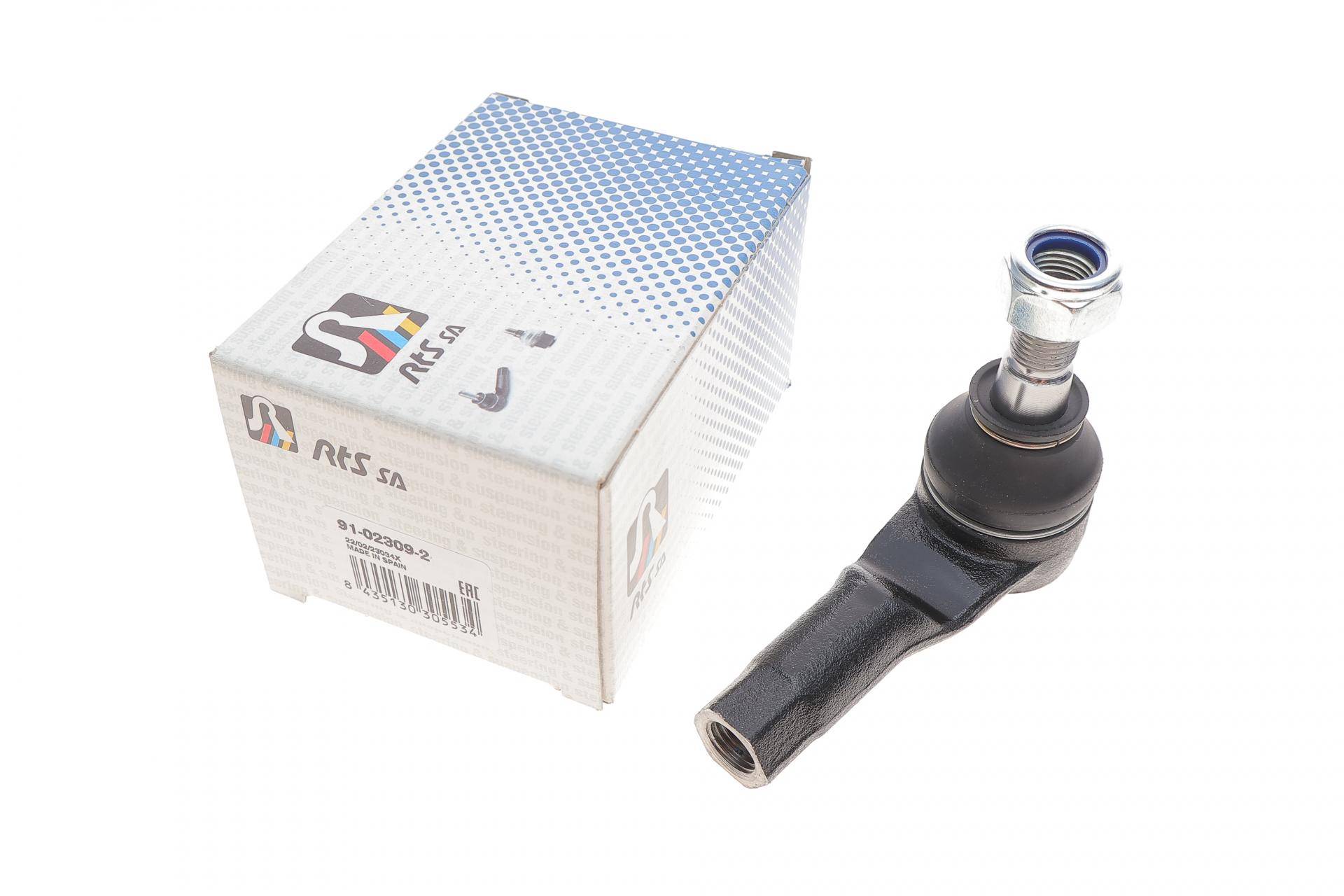 Наконечник тяги рульової Nissan Pick Up/Navara 98-07 (ззовні)