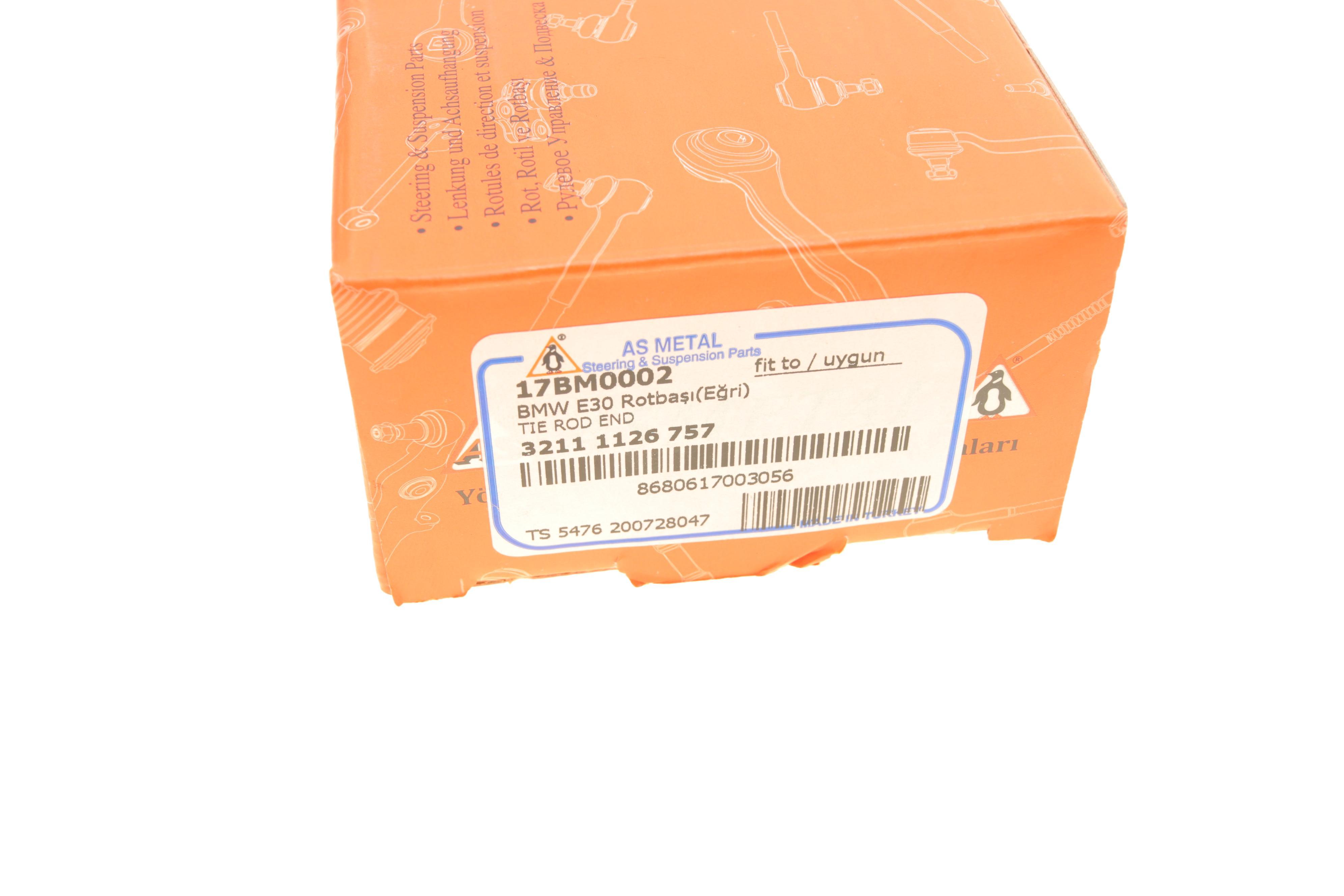 Наконечник тяги рульової BMW 3 (E30)/Z1 82-94