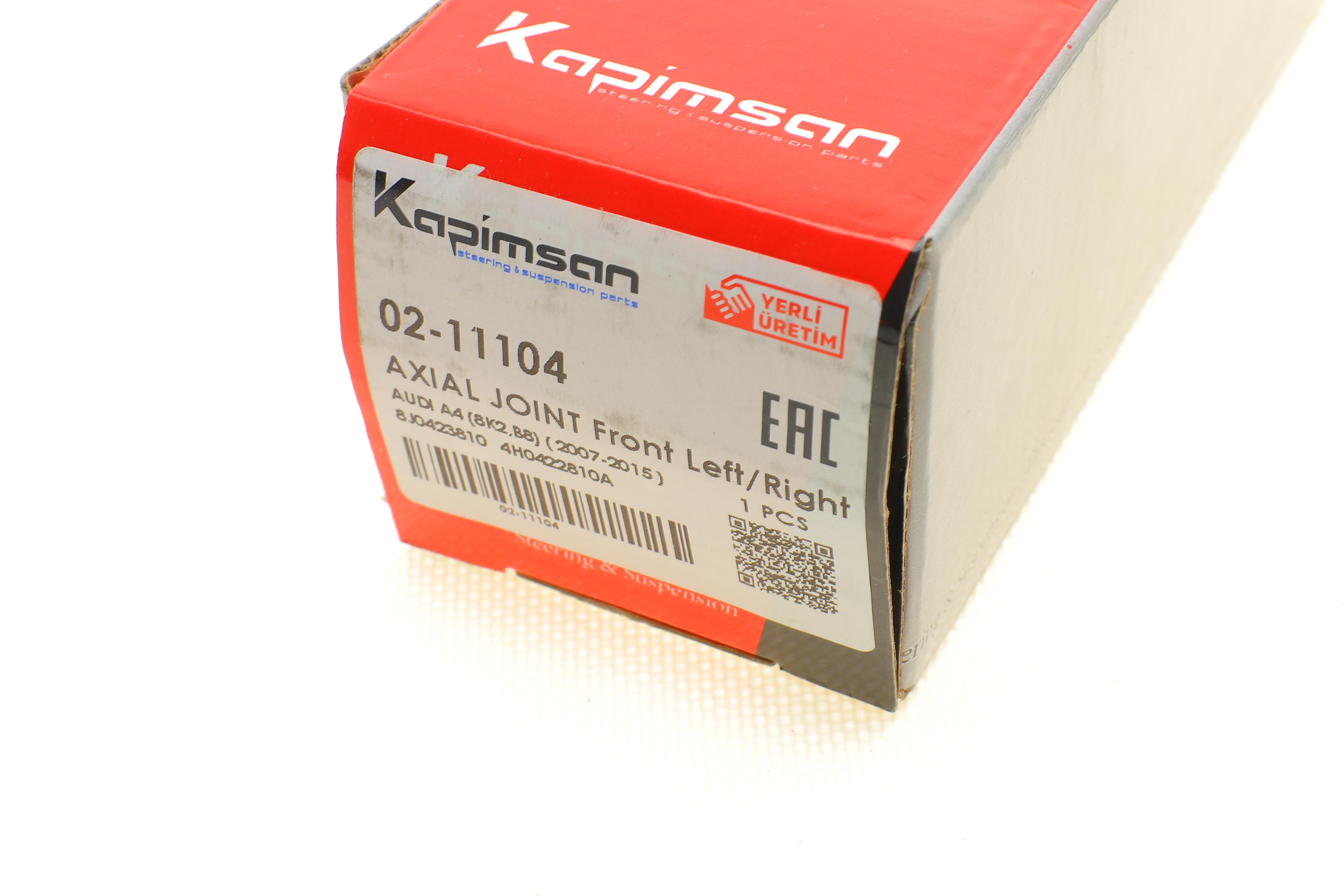 Тяга рульова Audi A4/A5/A8/Q5/TT 07-18 (L=242mm)