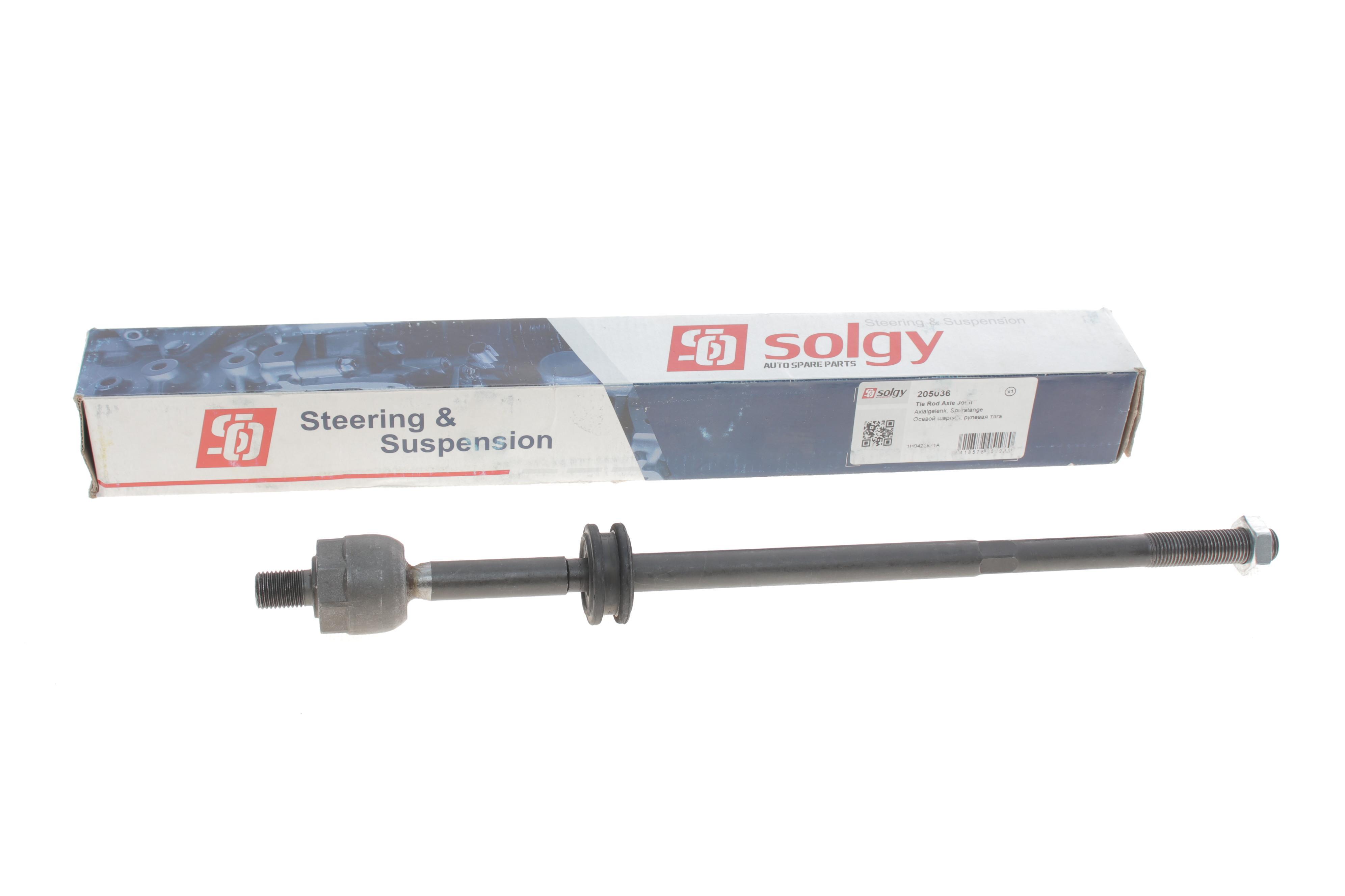 Тяга рульова VW Golf III 1.6/1.9TDI 92-98