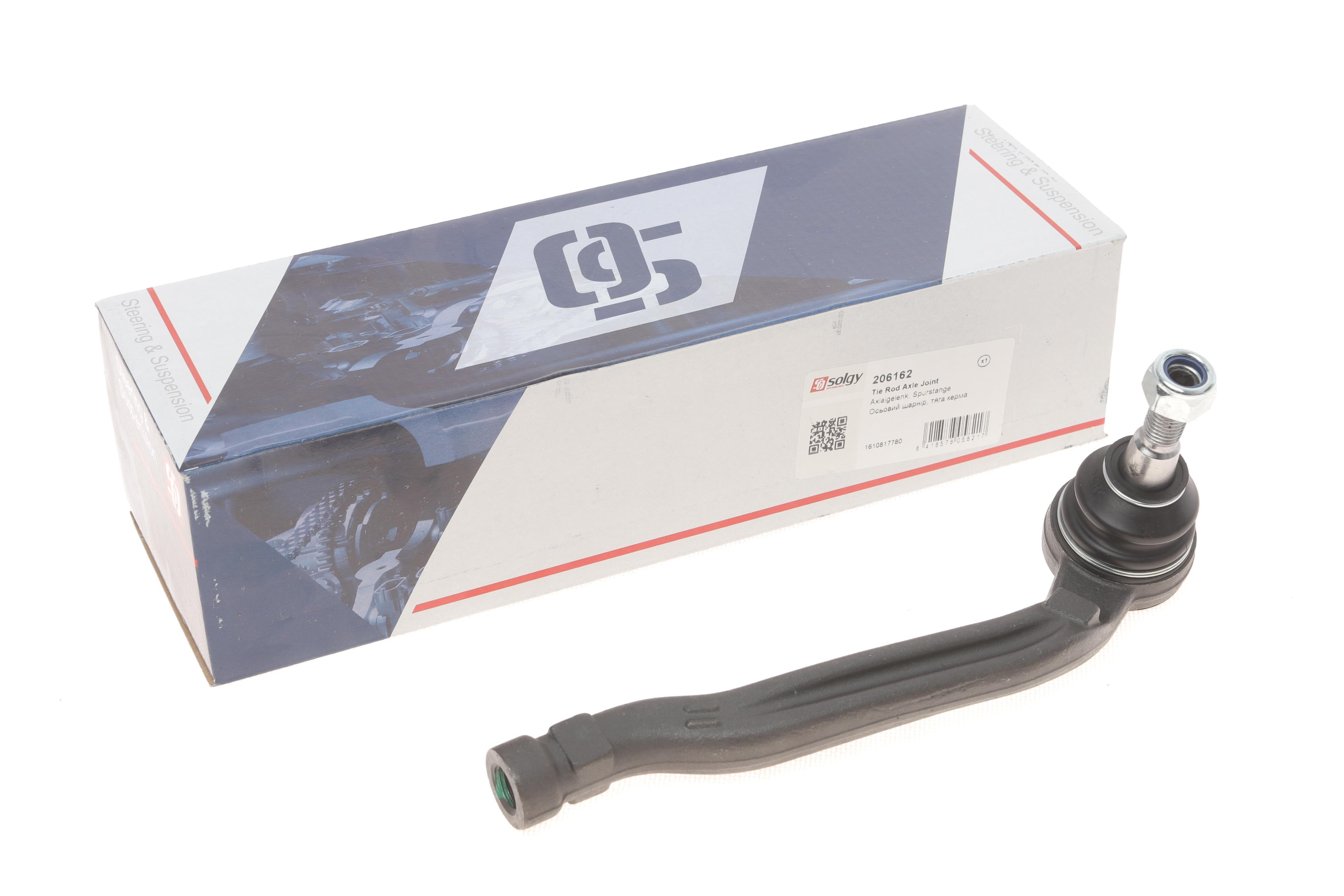 Наконечник тяги рульової (L) Citroen C4 Picasso 13-/C5 Aircross/Berlingo/Peugeot 508 18-/5008/308 13