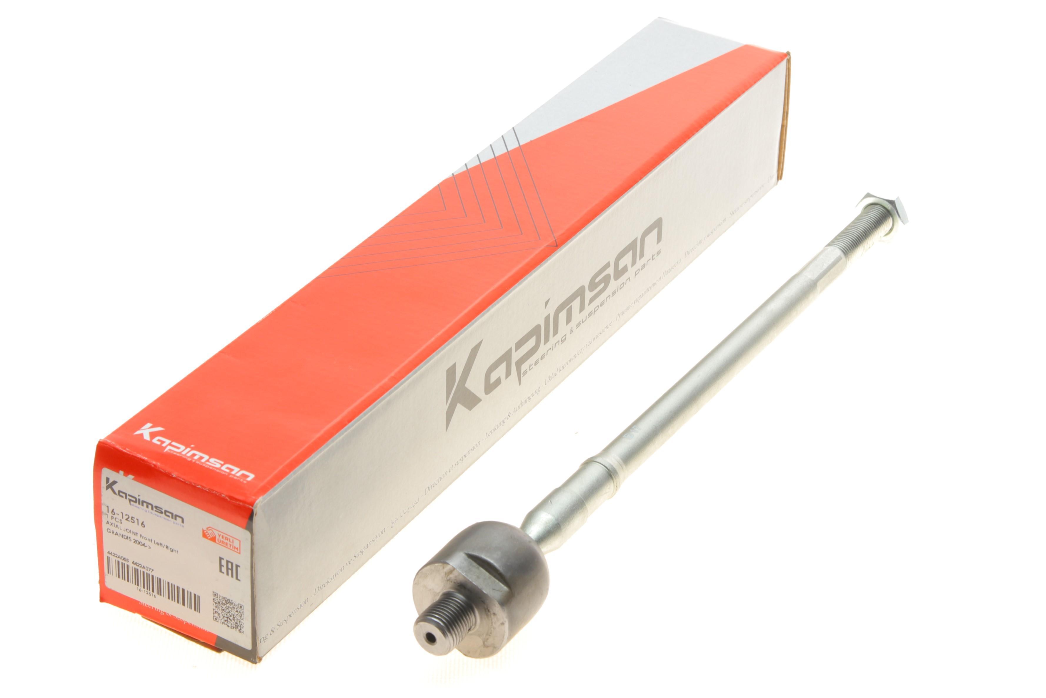 Тяга рульова Mitsubishi Grandis 2.0-2.4 04-11