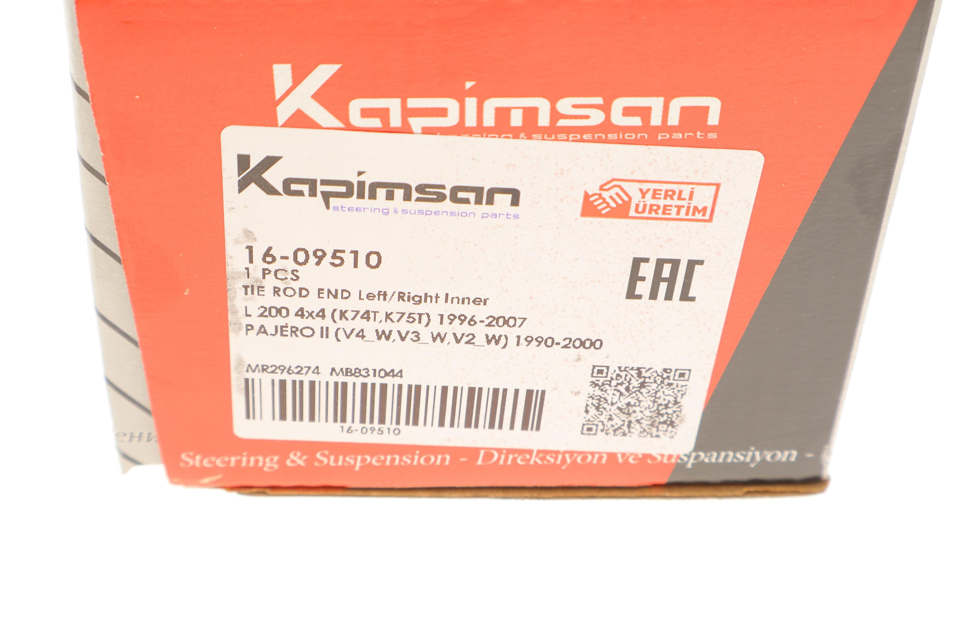 Наконечник тяги рульової Mitsubishi Pajero II/Montero/Shogun 91-00