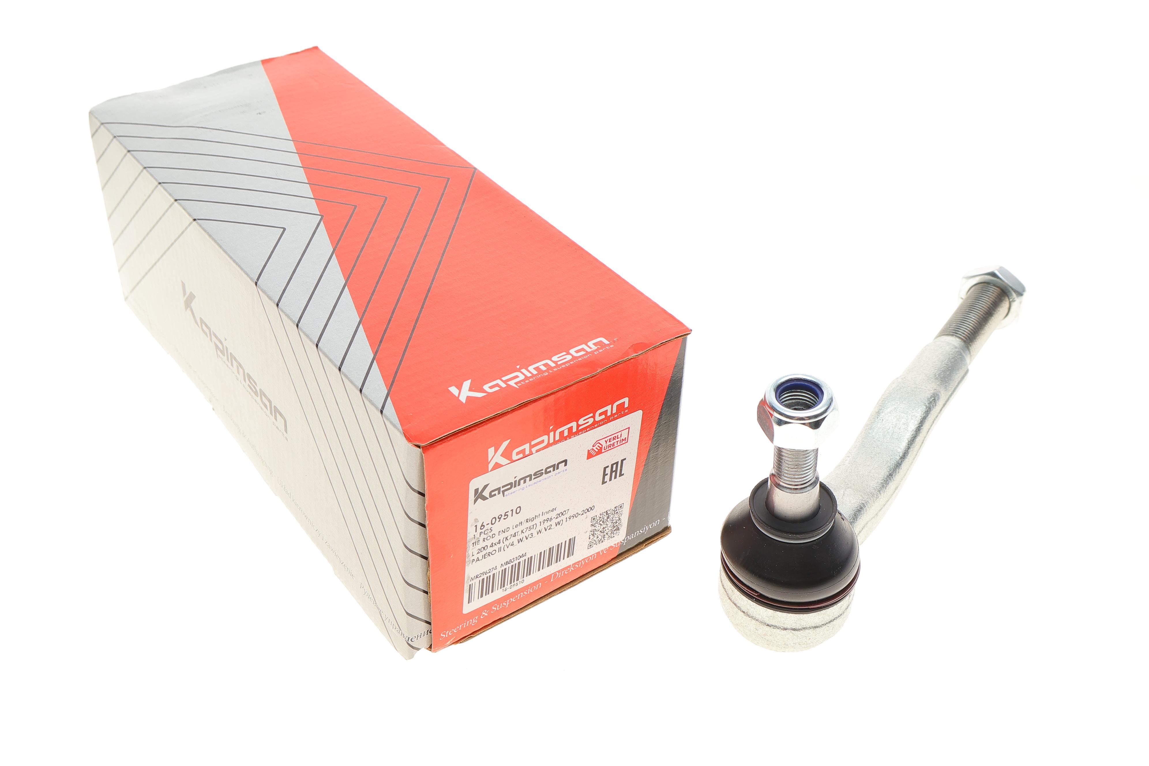 Наконечник тяги рульової Mitsubishi Pajero II/Montero/Shogun 91-00