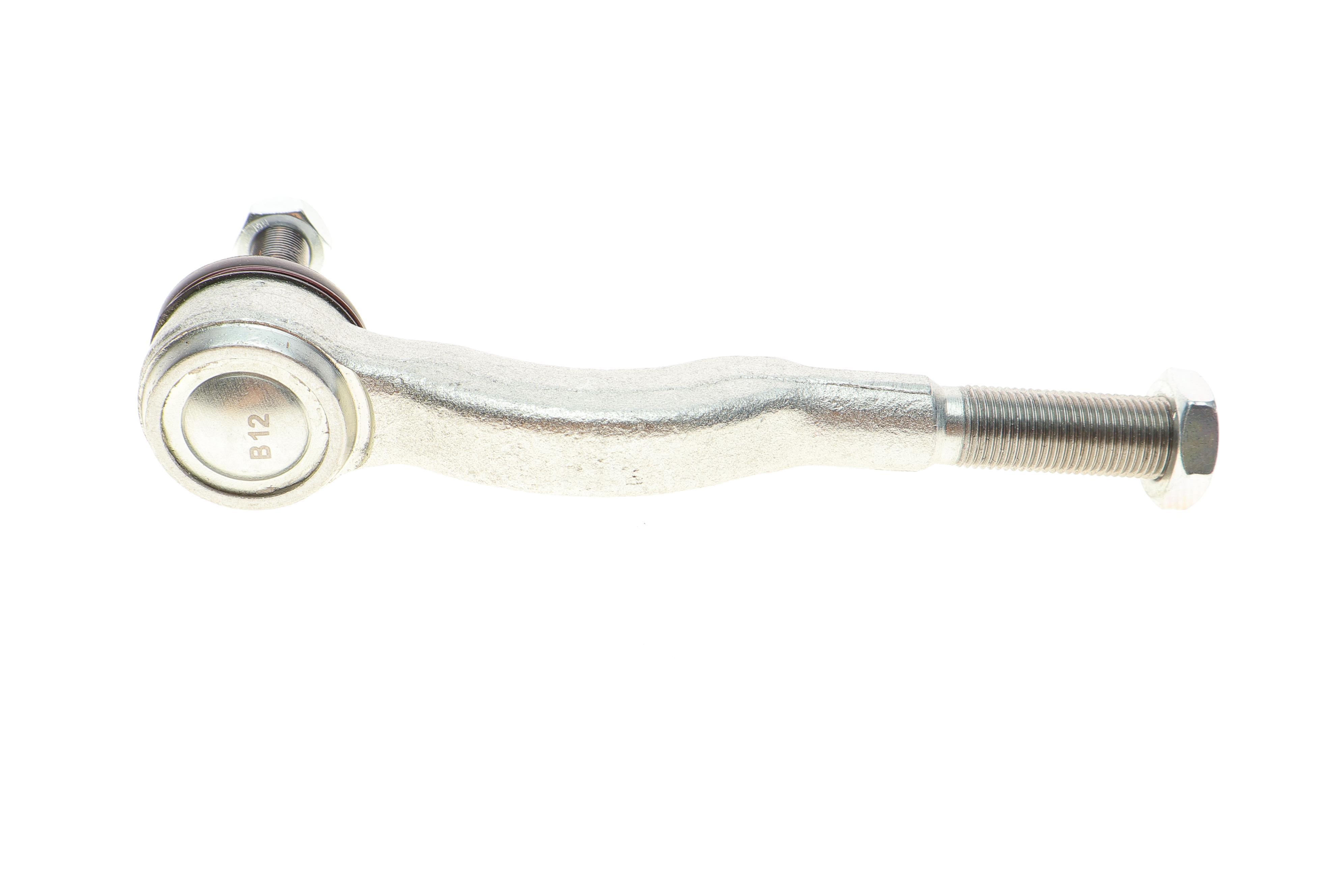 Наконечник тяги рульової Mitsubishi Pajero II/Montero/Shogun 91-00