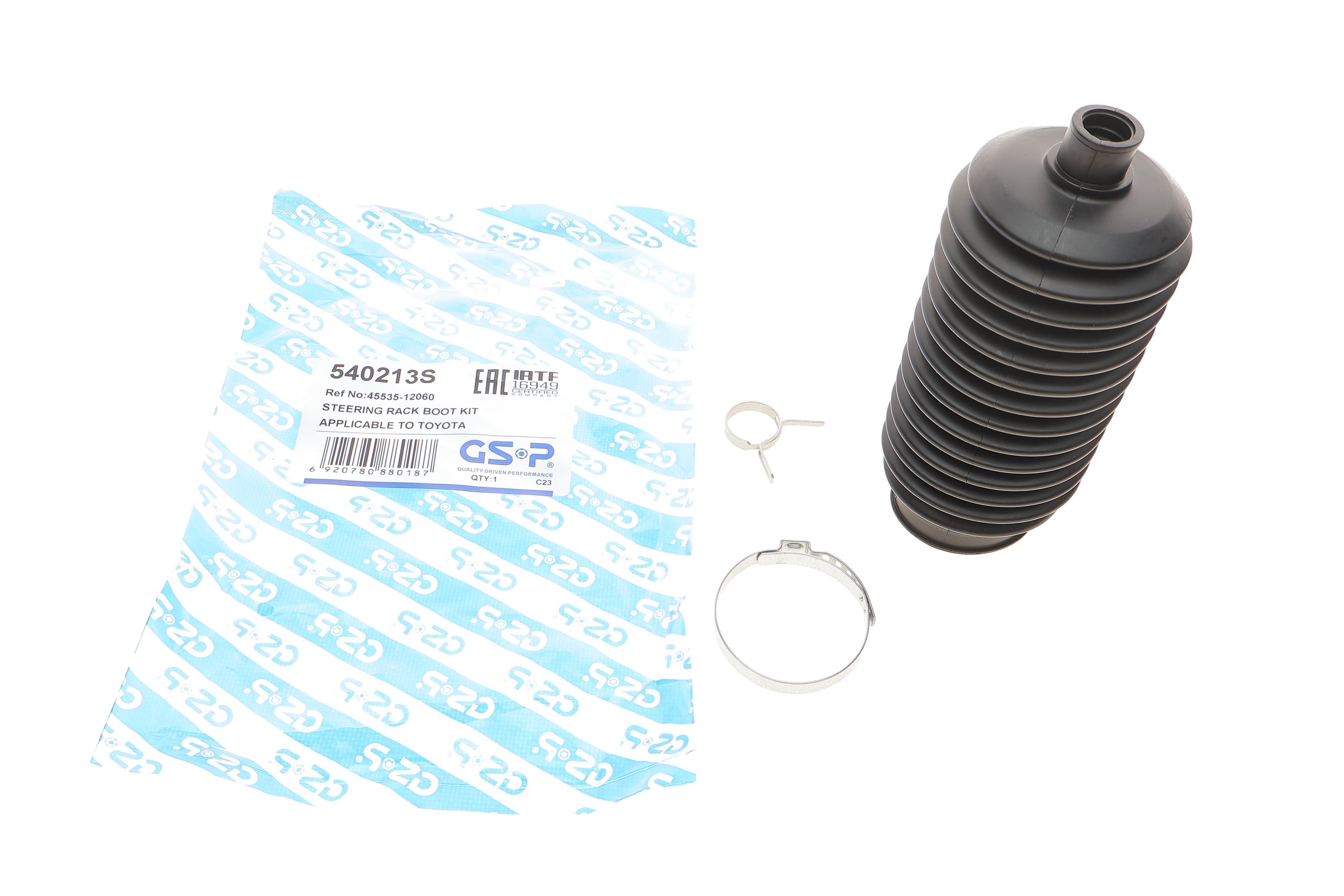 Пильник рейки рульової Toyota Corolla (E10/E11) 92-02