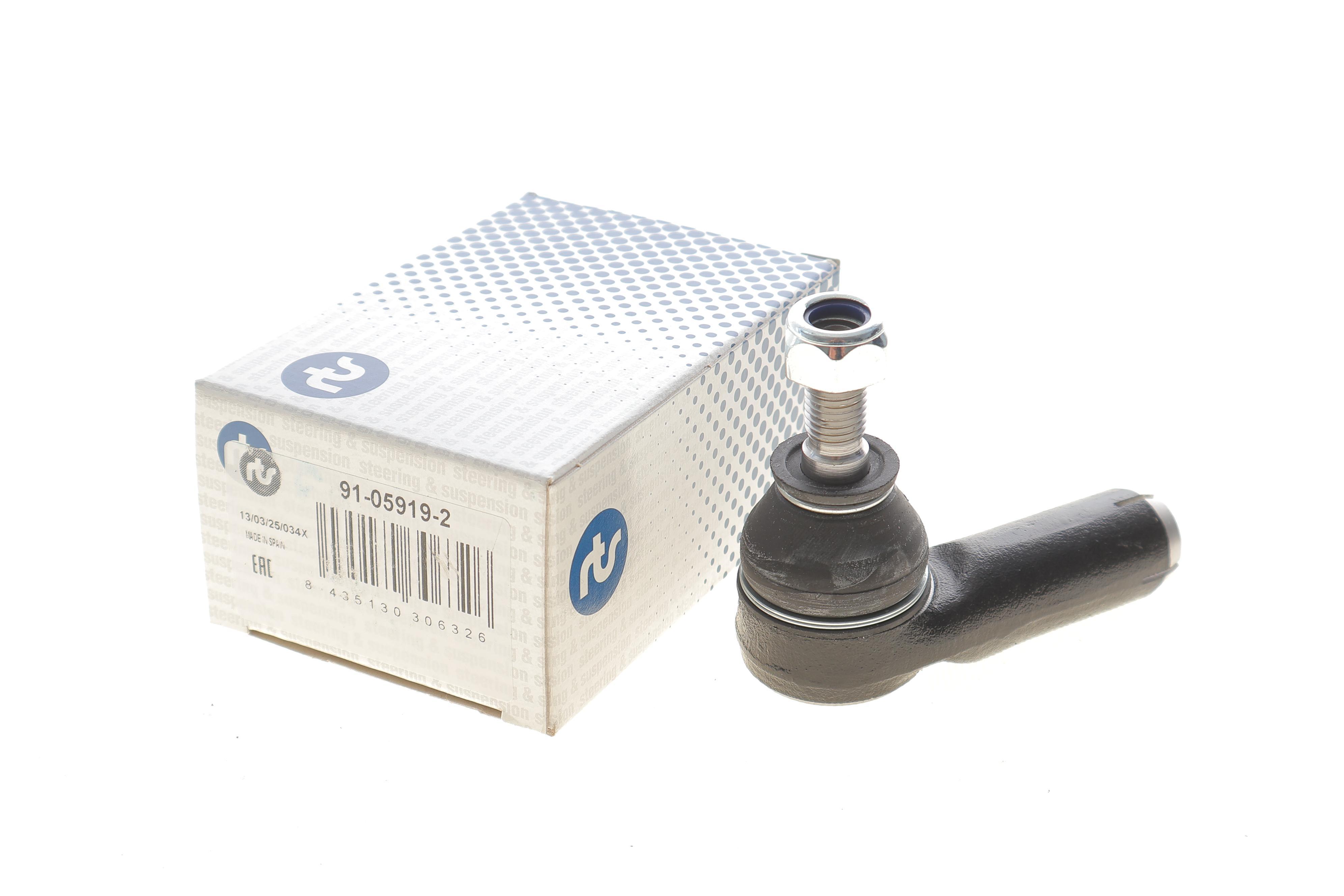 Наконечник тяги рульової (L) Audi 100 90-94