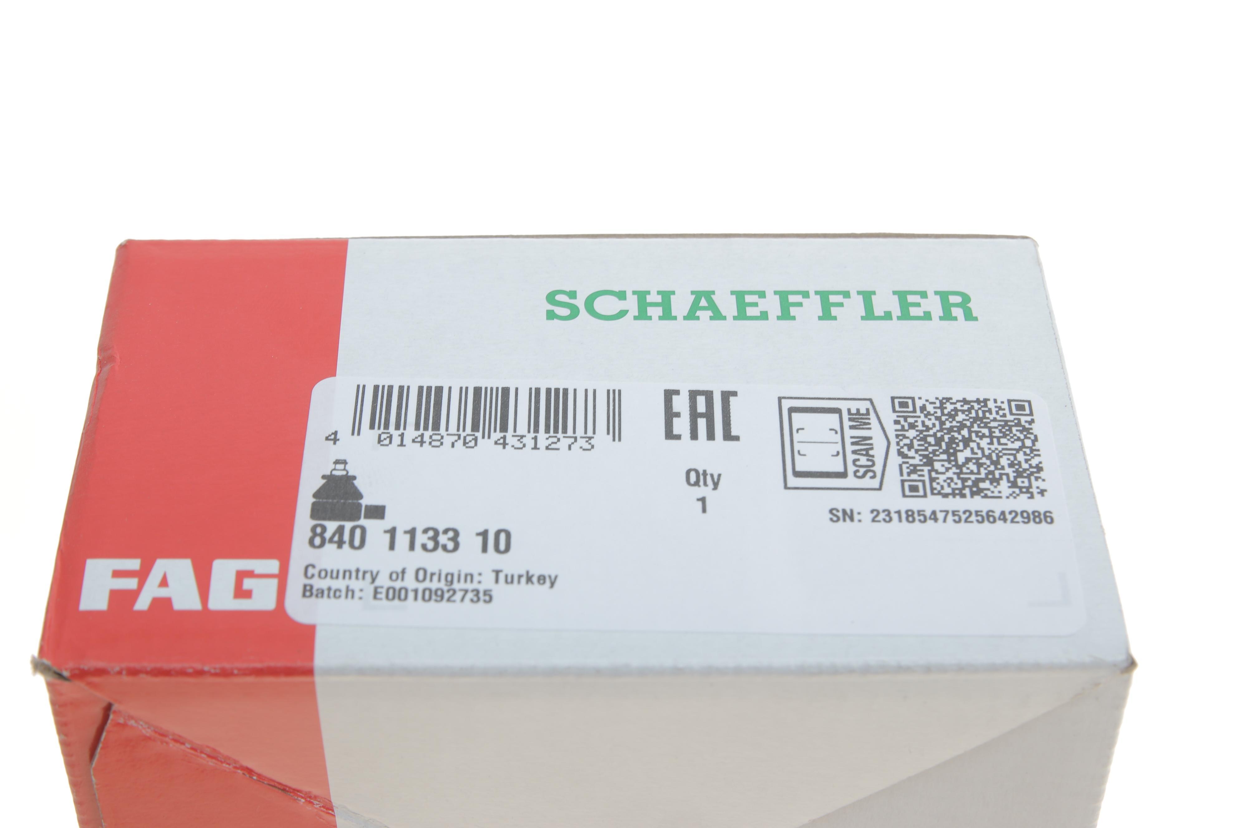 Наконечник тяги рульової (L) Nissan Pathfinder III 05-/Lexus IS 07-13