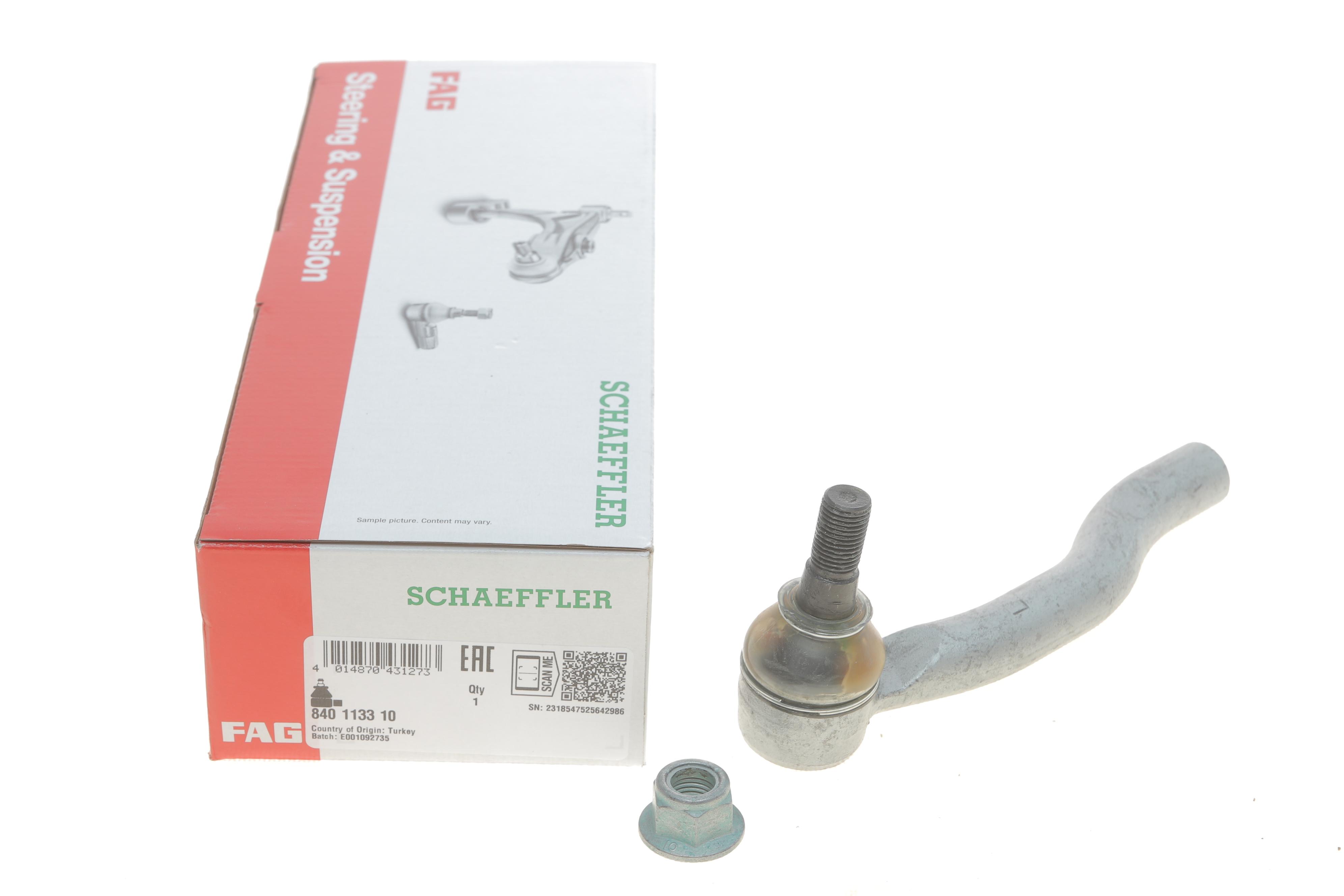 Наконечник тяги рульової (L) Nissan Pathfinder III 05-/Lexus IS 07-13