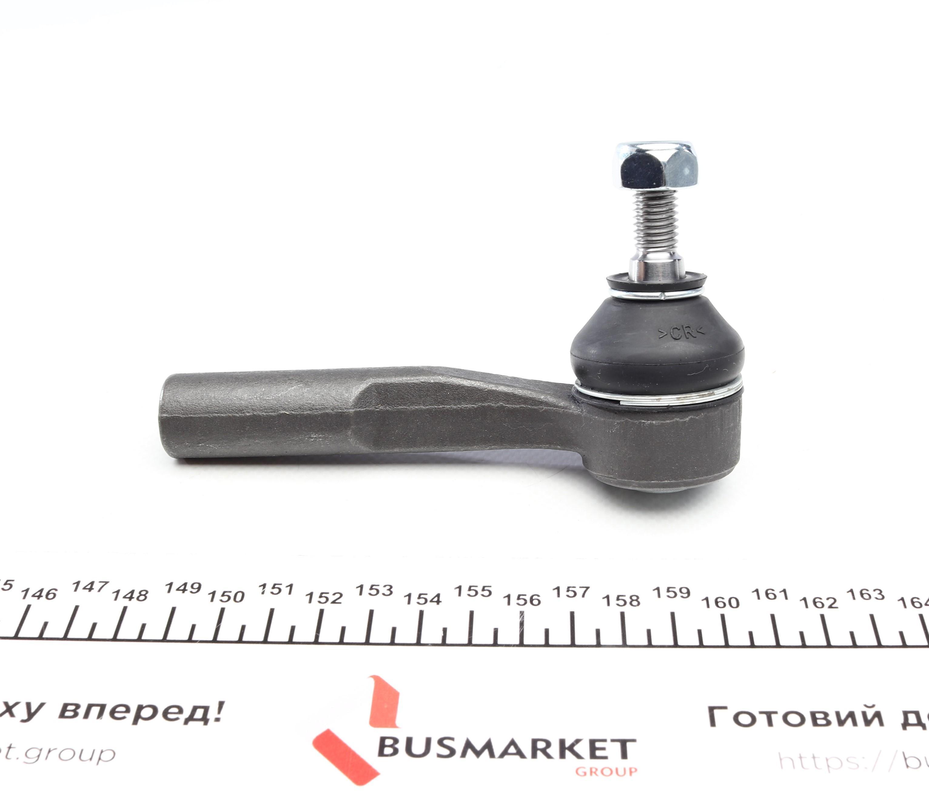 Наконечник тяги рульової (R) Citroen Nemo 08-