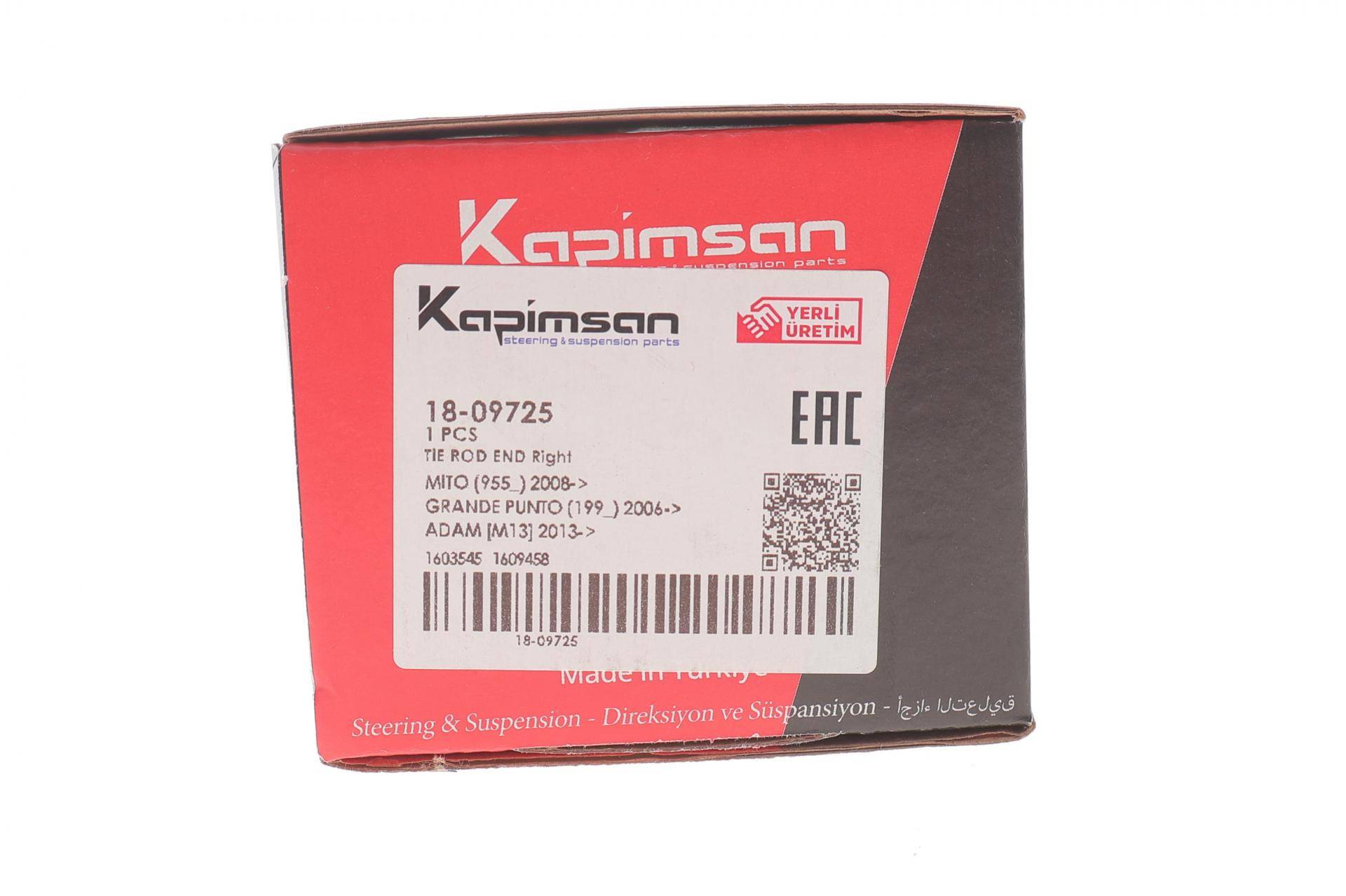 Наконечник тяги рульової (R) Citroen Nemo 08-