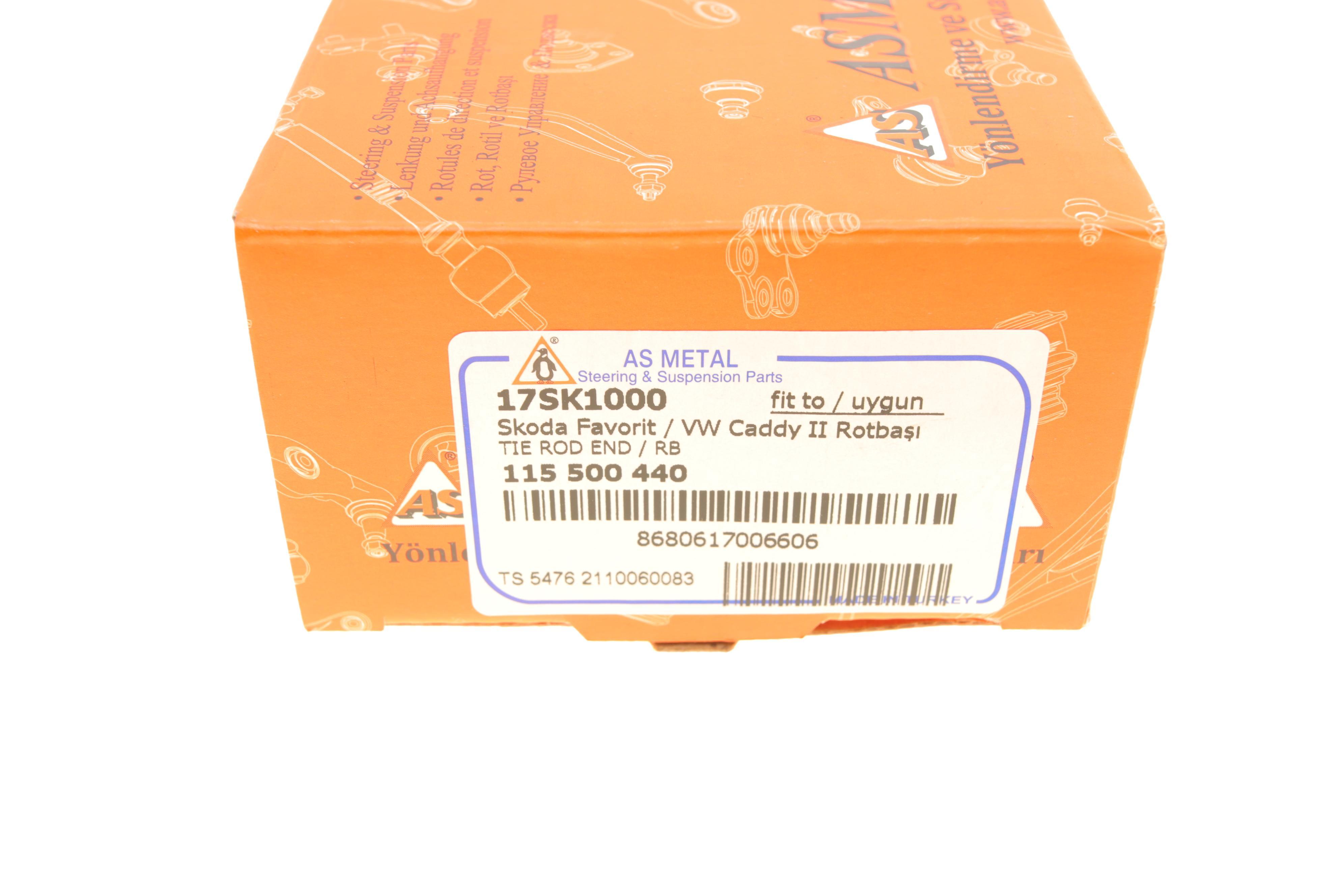 Наконечник тяги рульової VW Caddy II 95-04