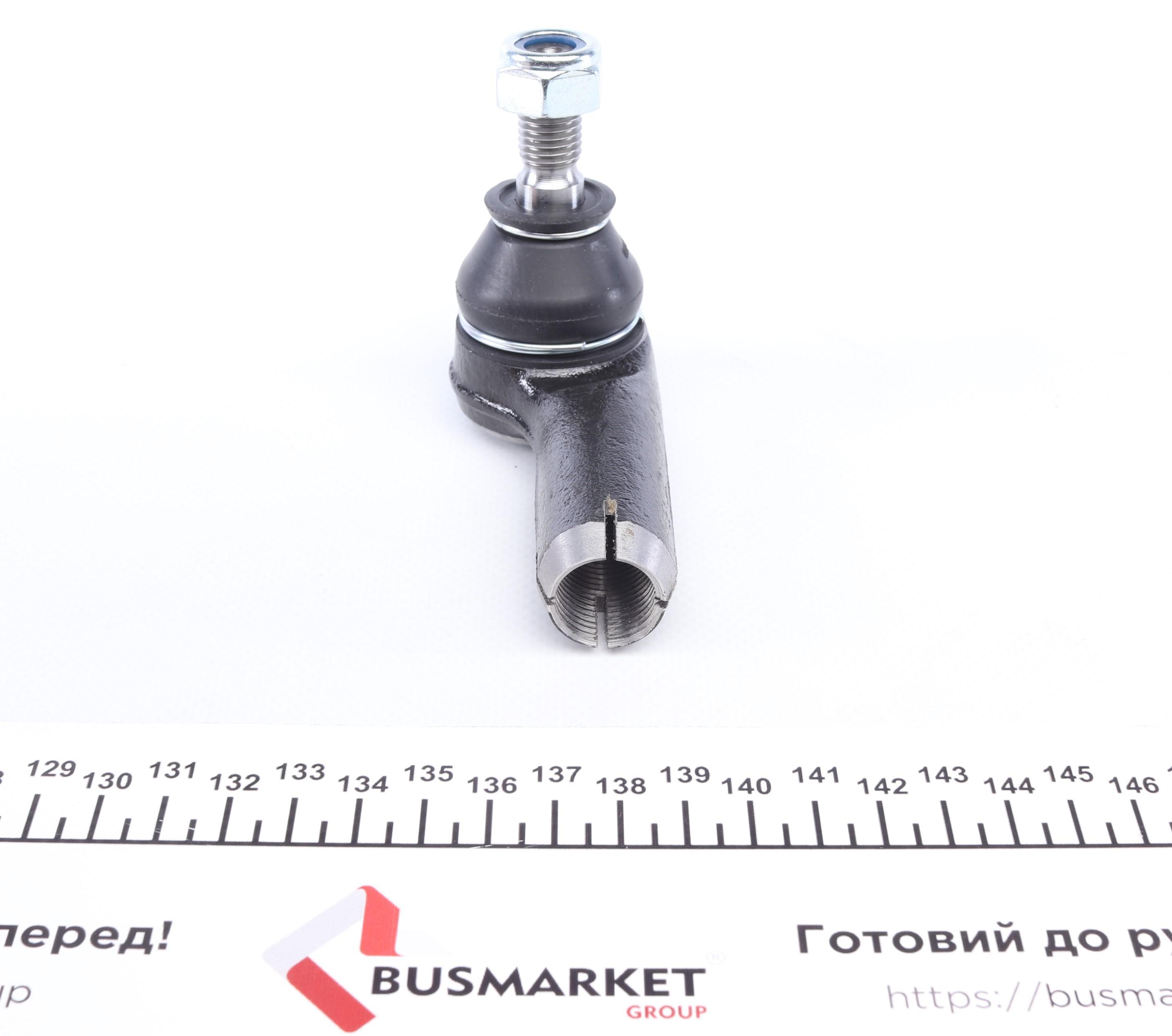 Наконечник тяги рульової (R) Audi 100 90-94