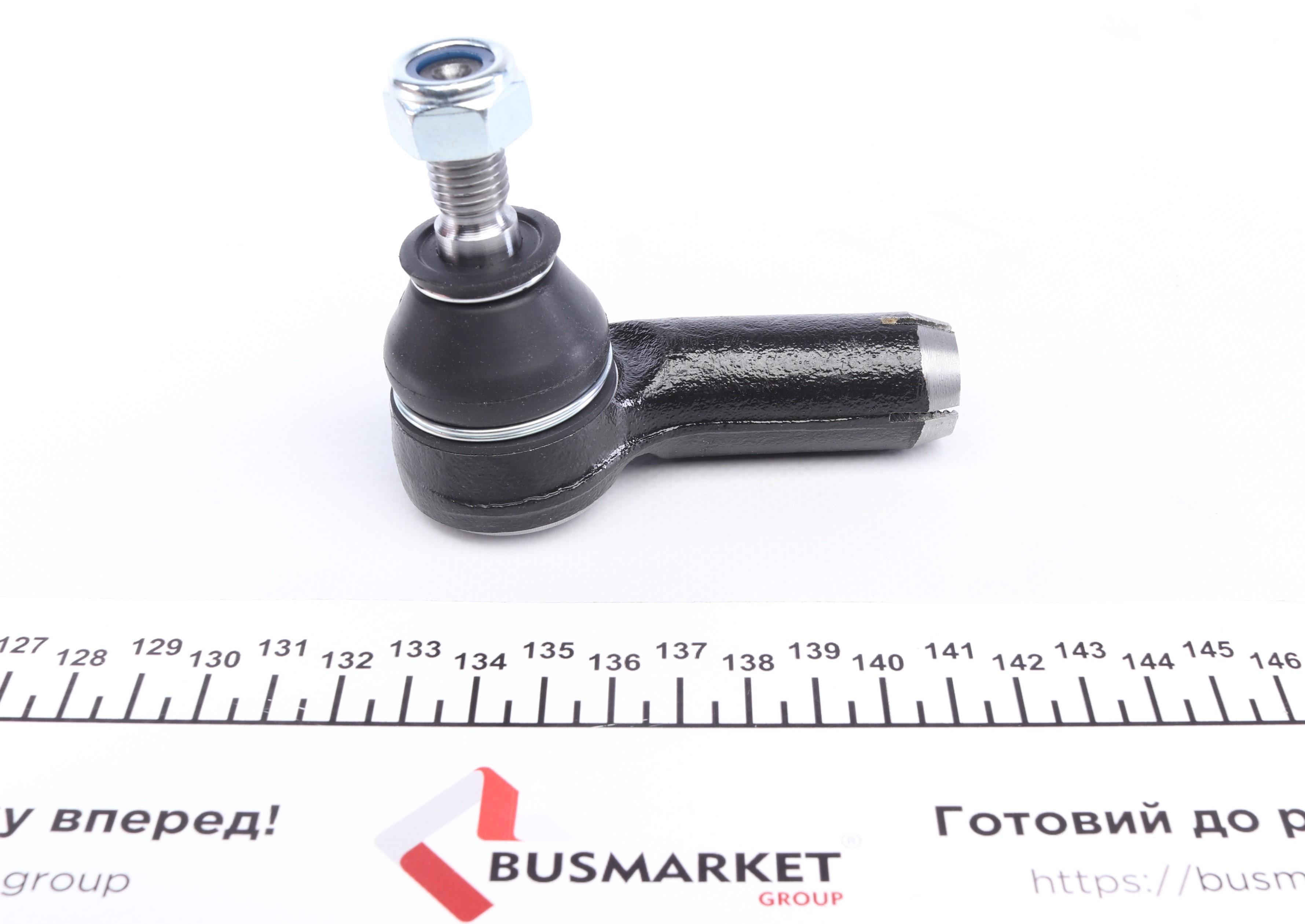 Наконечник тяги рульової (R) Audi 100 90-94