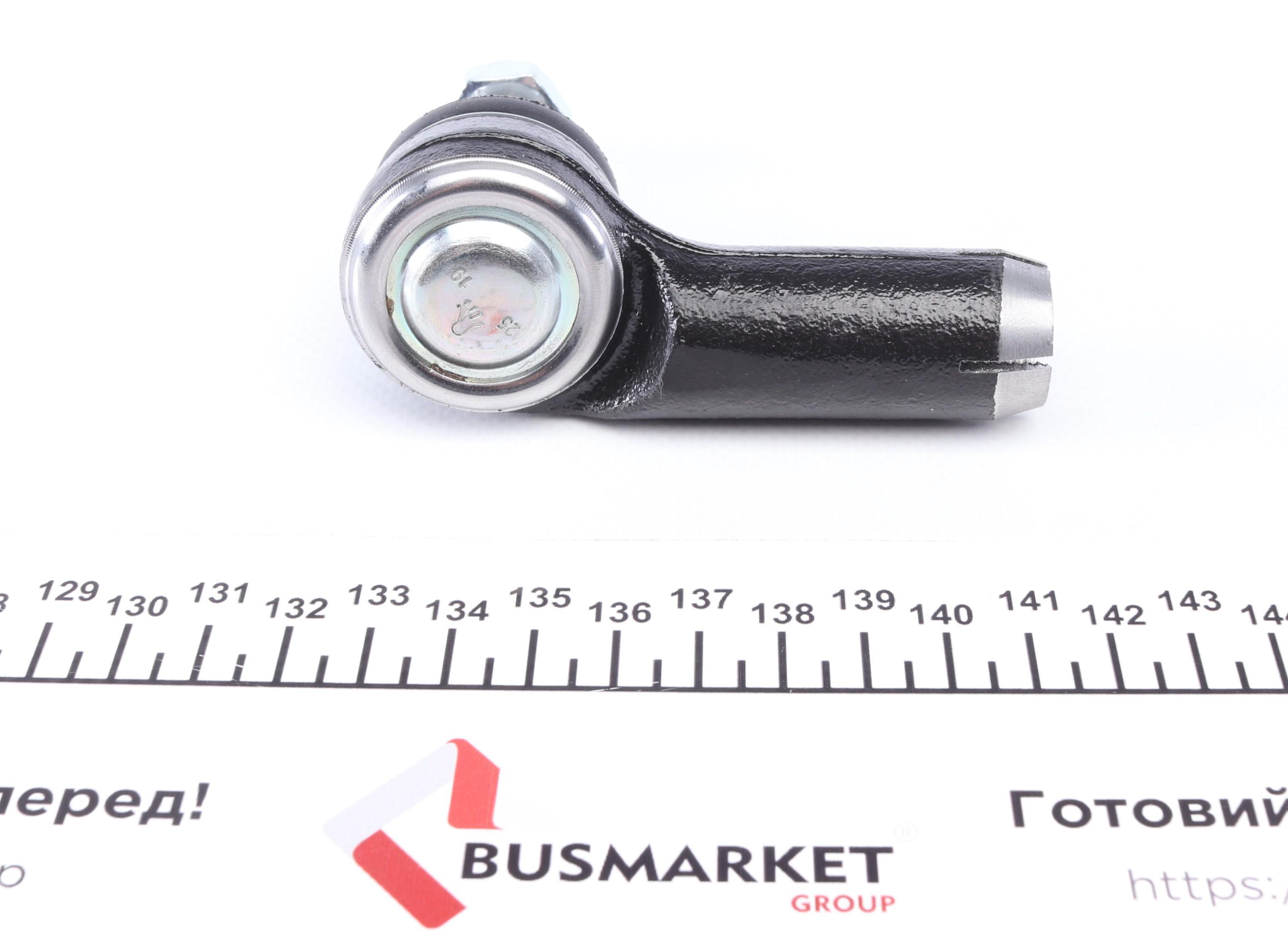 Наконечник тяги рульової (R) Audi 100 90-94