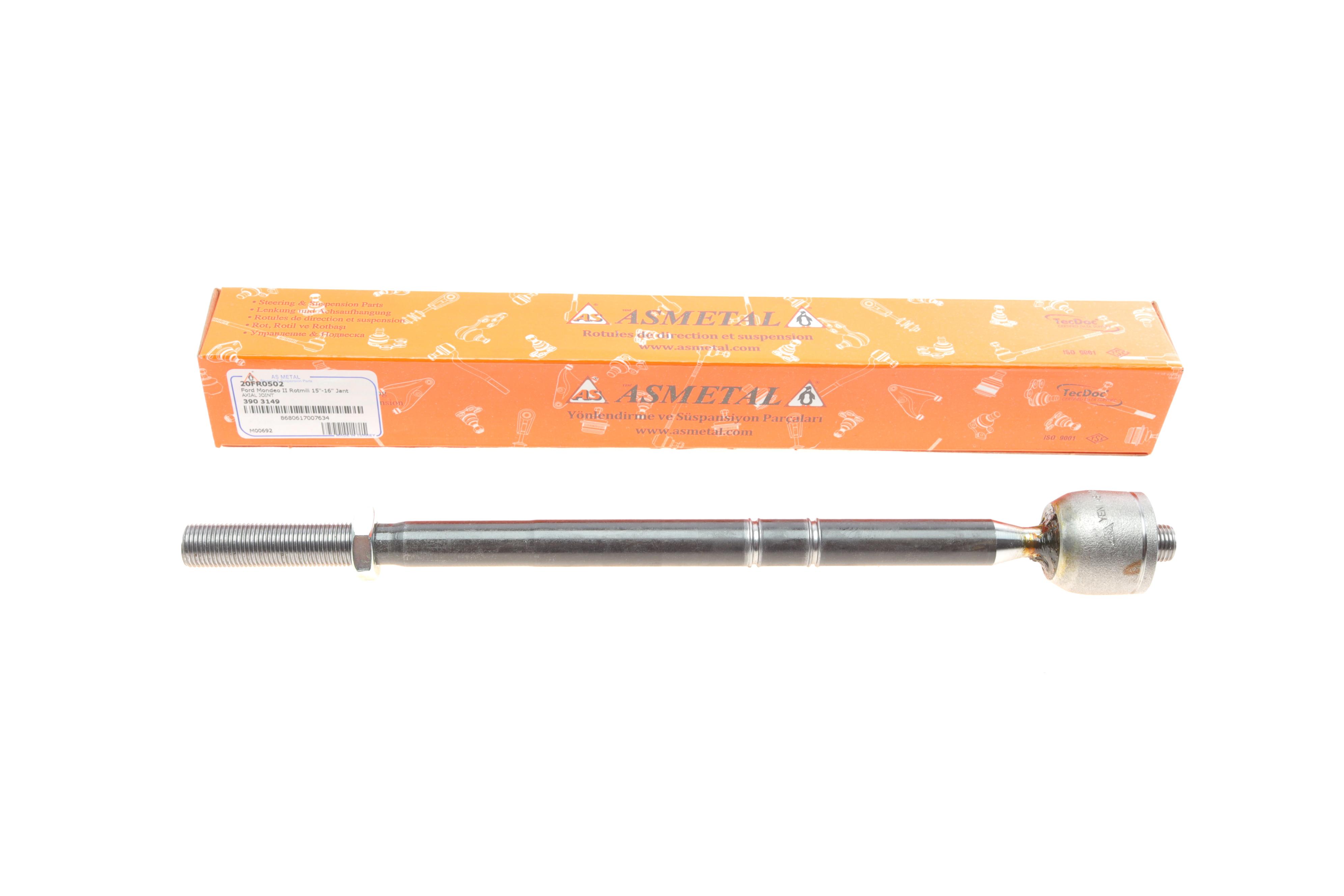 Тяга рульова Ford Mondeo 93-00 (L=338mm)