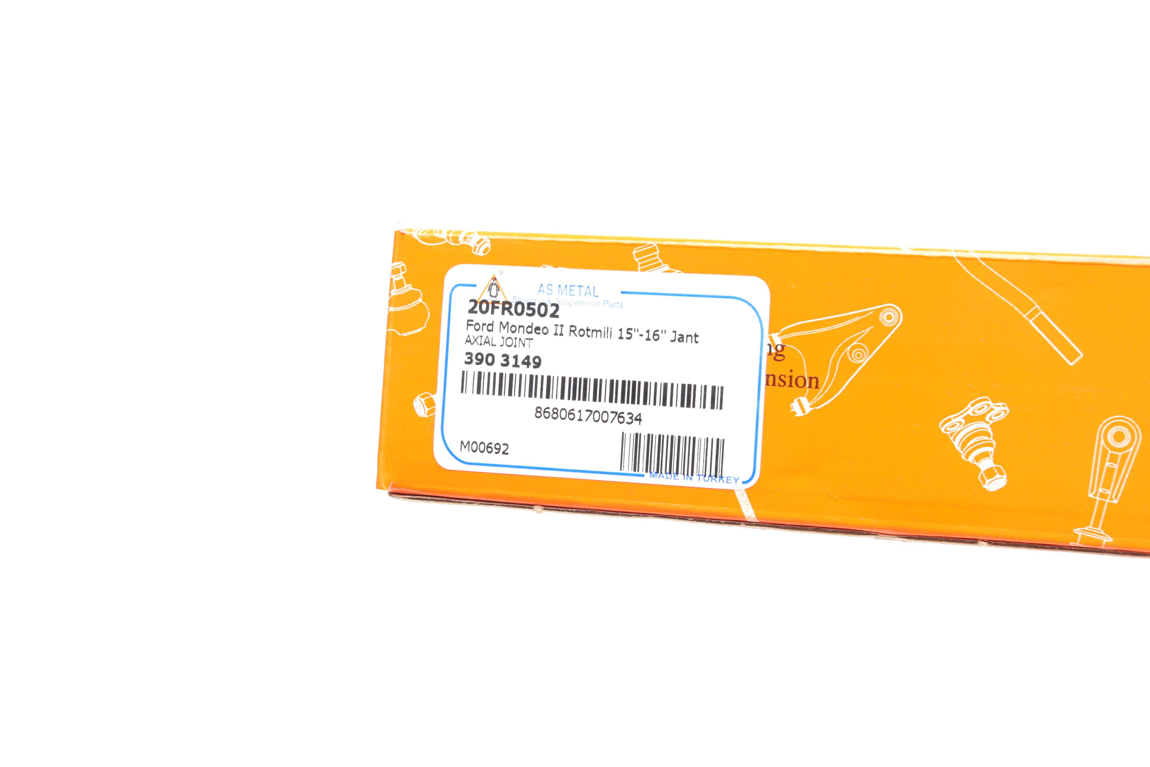 Тяга рульова Ford Mondeo 93-00 (L=338mm)