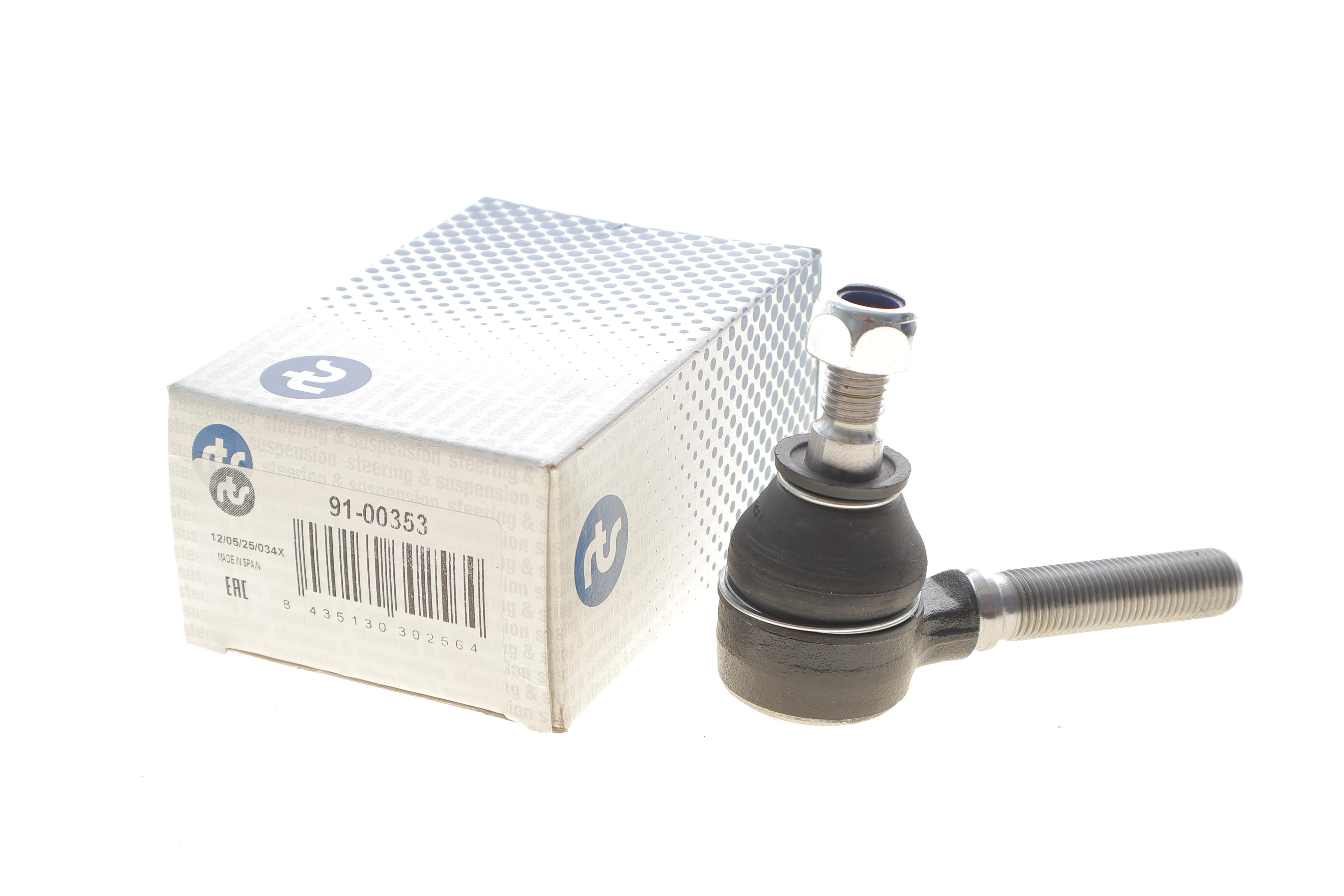 Наконечник тяги рульової (R) Opel Omega A/B 86-03/Senator B 87-93 (внутр.)