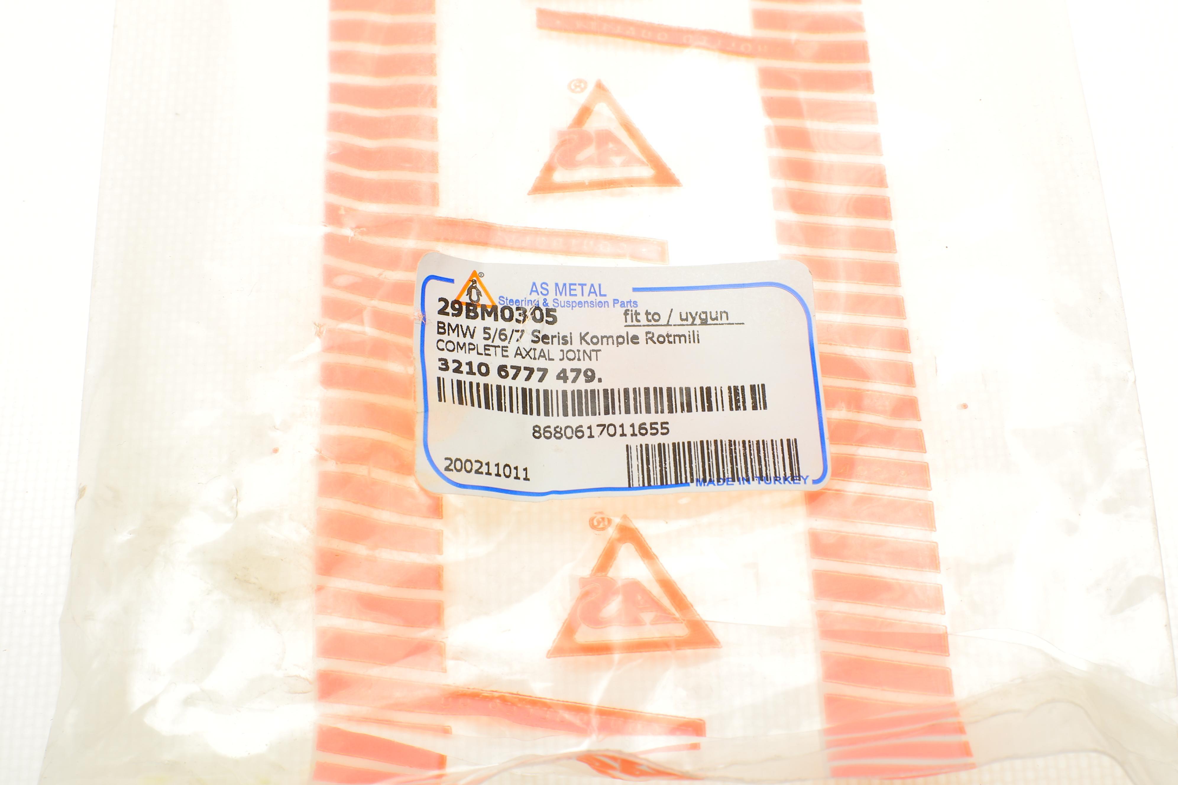 Тяга рульова (з наконечником) BMW 5 (E60/61)/6 (E63/64) 04-