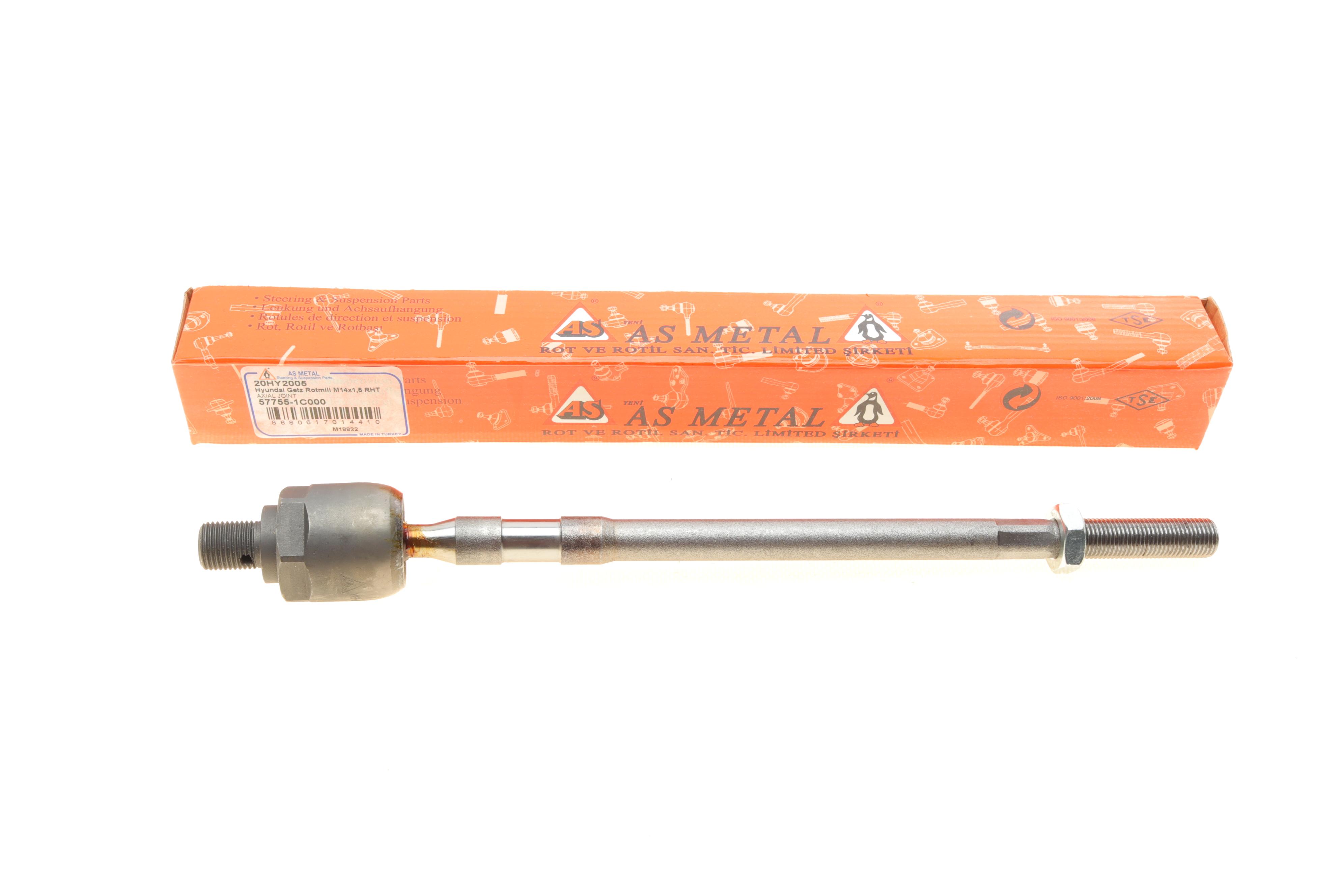 Тяга рульова Hyundai Getz 02-11 (L=313mm)