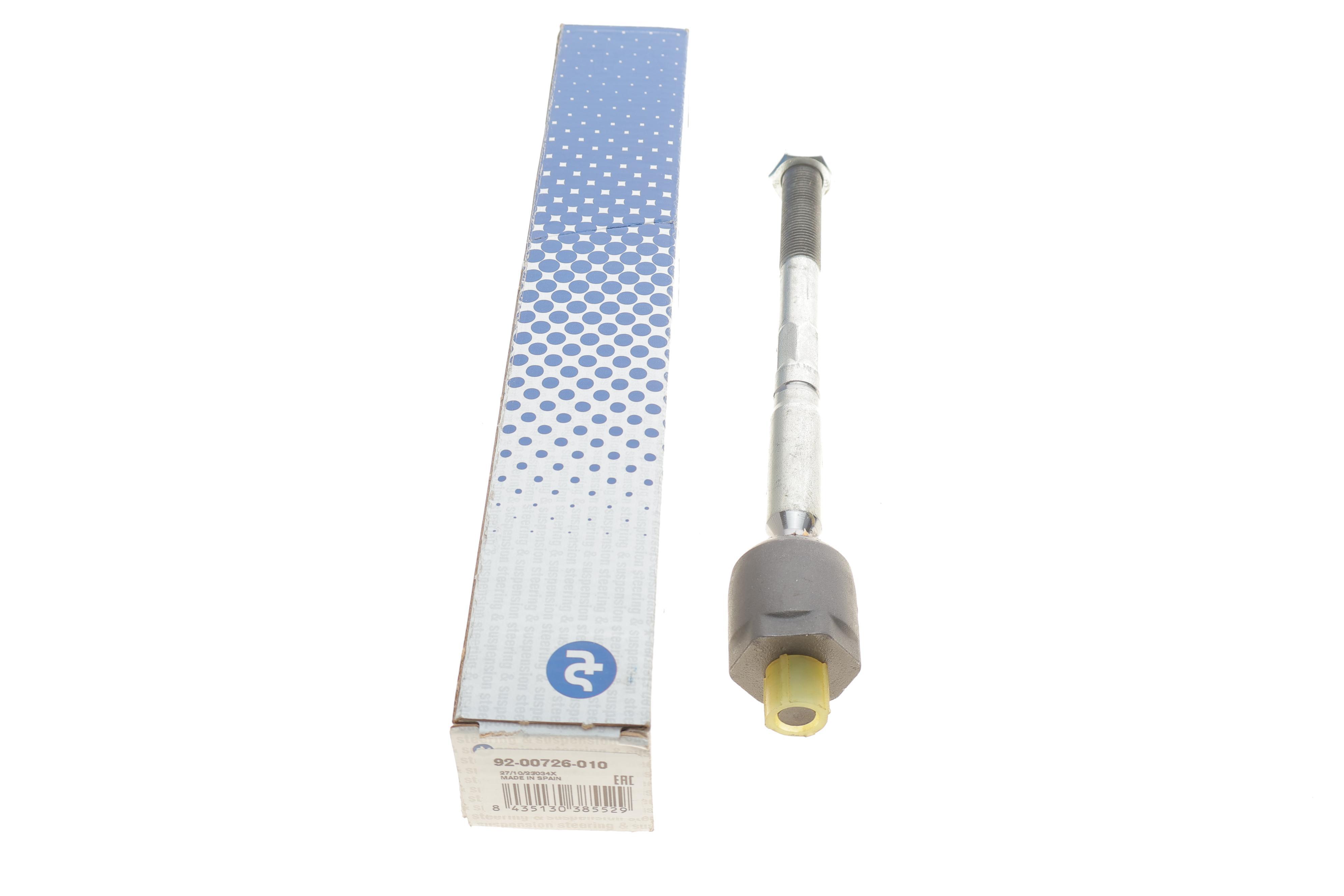 Тяга рульова Citroen C4/Peugeot 2008/208 12- (L=225mm)