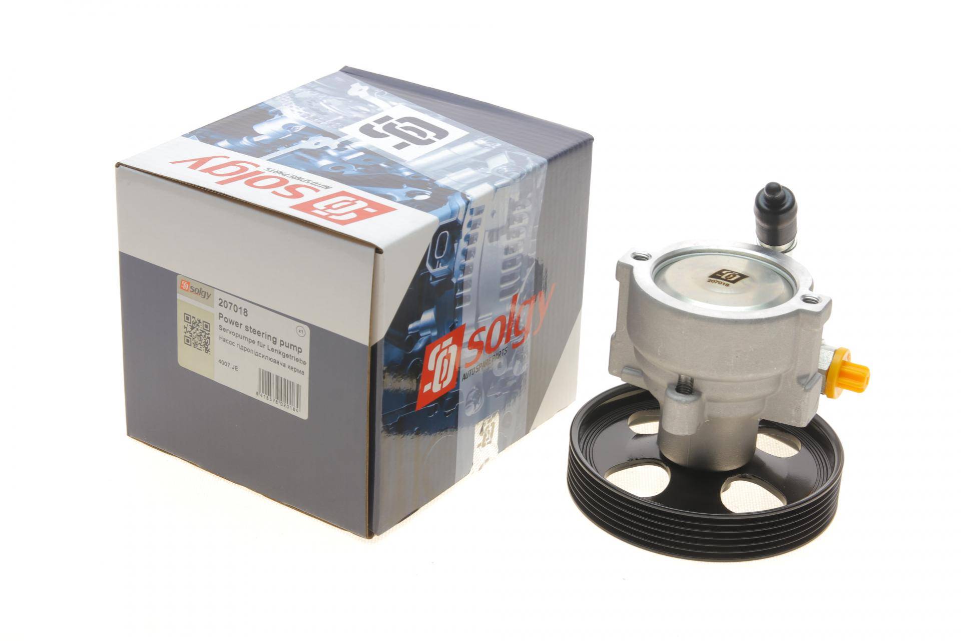 Насос ГПК Citroen Berlingo/Peugeot Partner 2.0HDI 02-11 (126mm)