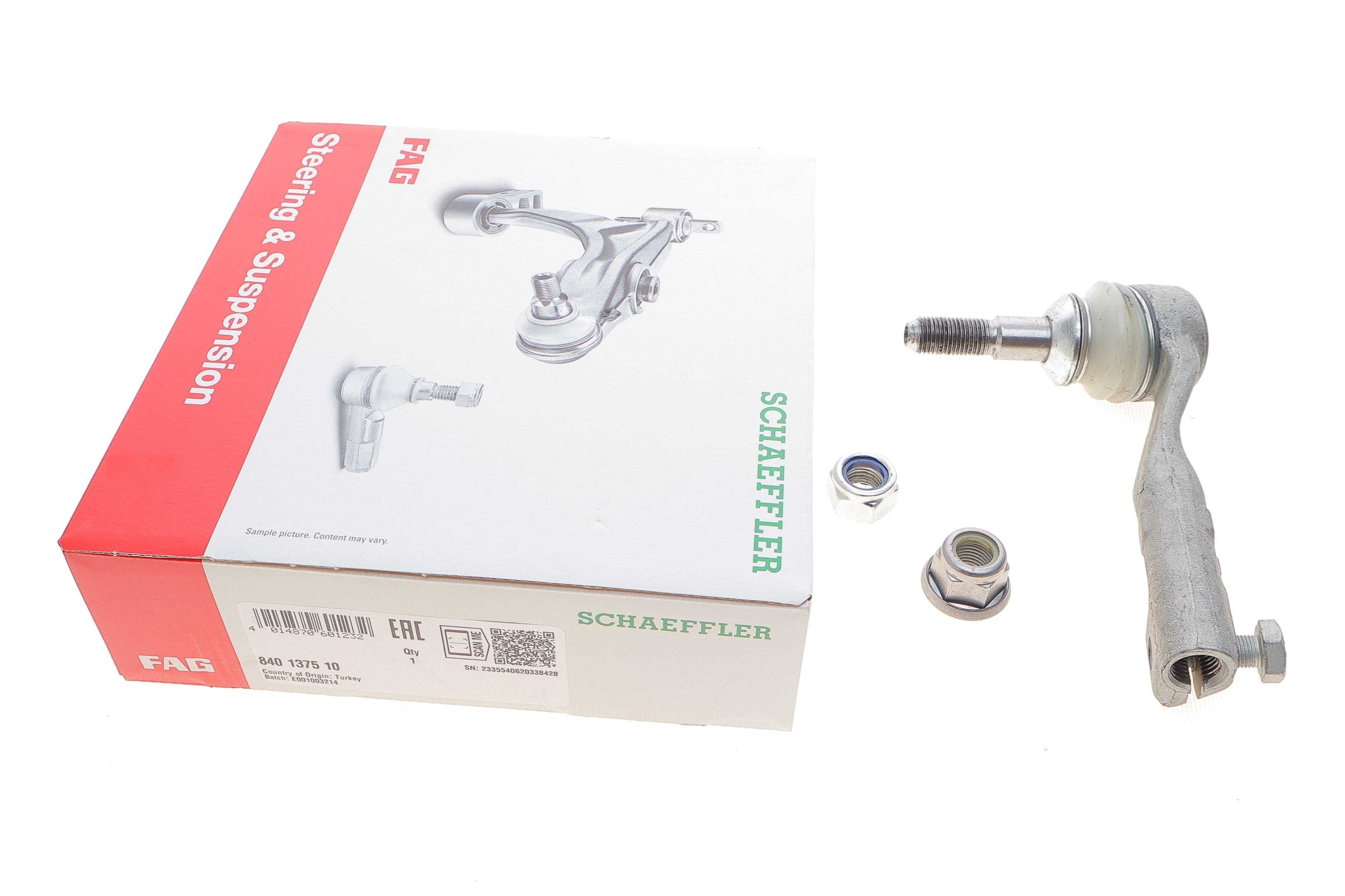 Наконечник тяги рульової (R) BMW 3 (F30/F80) 12-18 B48/B58/N26/N47/N55/N57