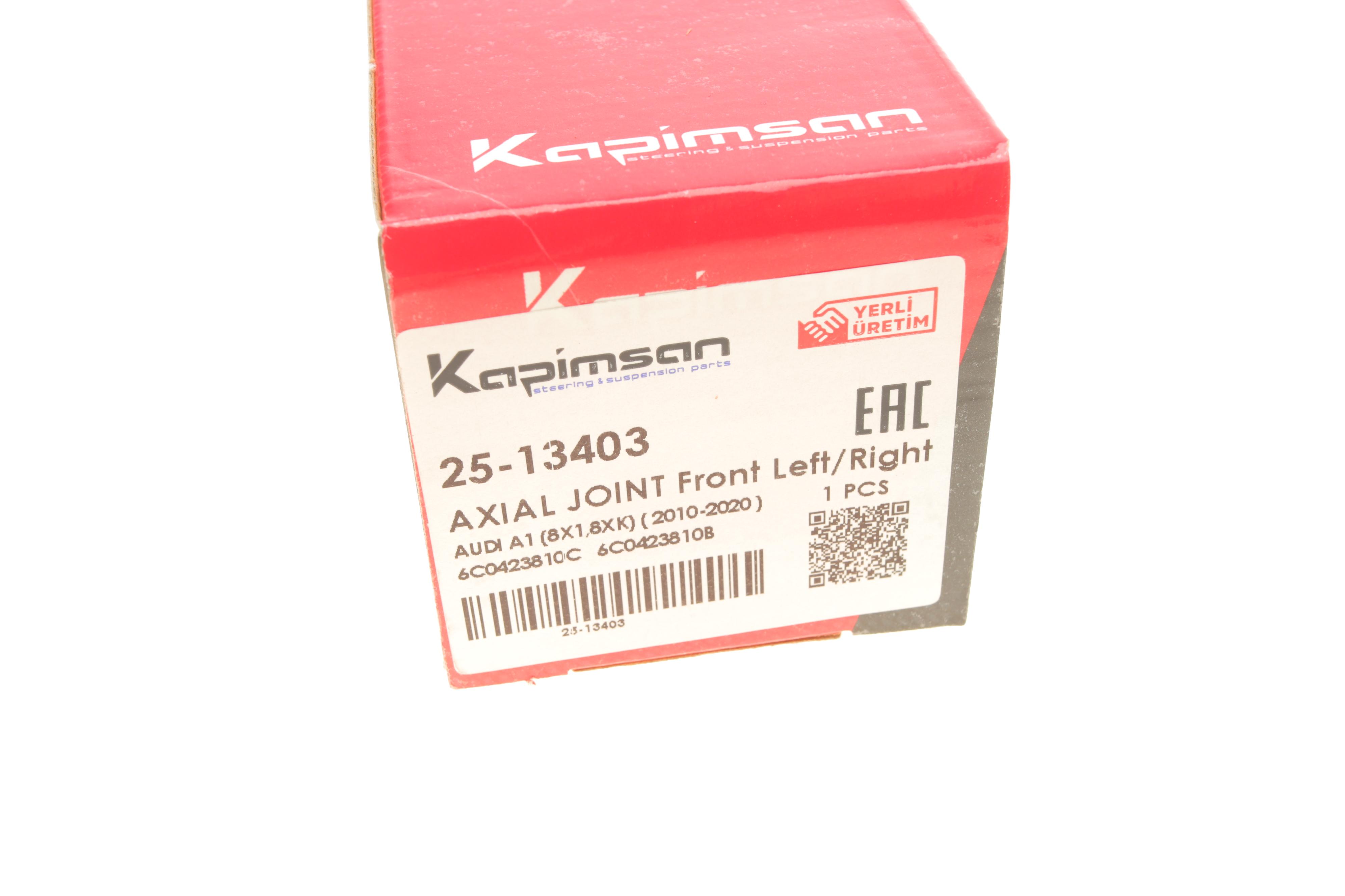 Тяга рульова Seat Toledo IV 12-19/Skoda Fabia III 14-/VW Polo 09- (L=330mm)