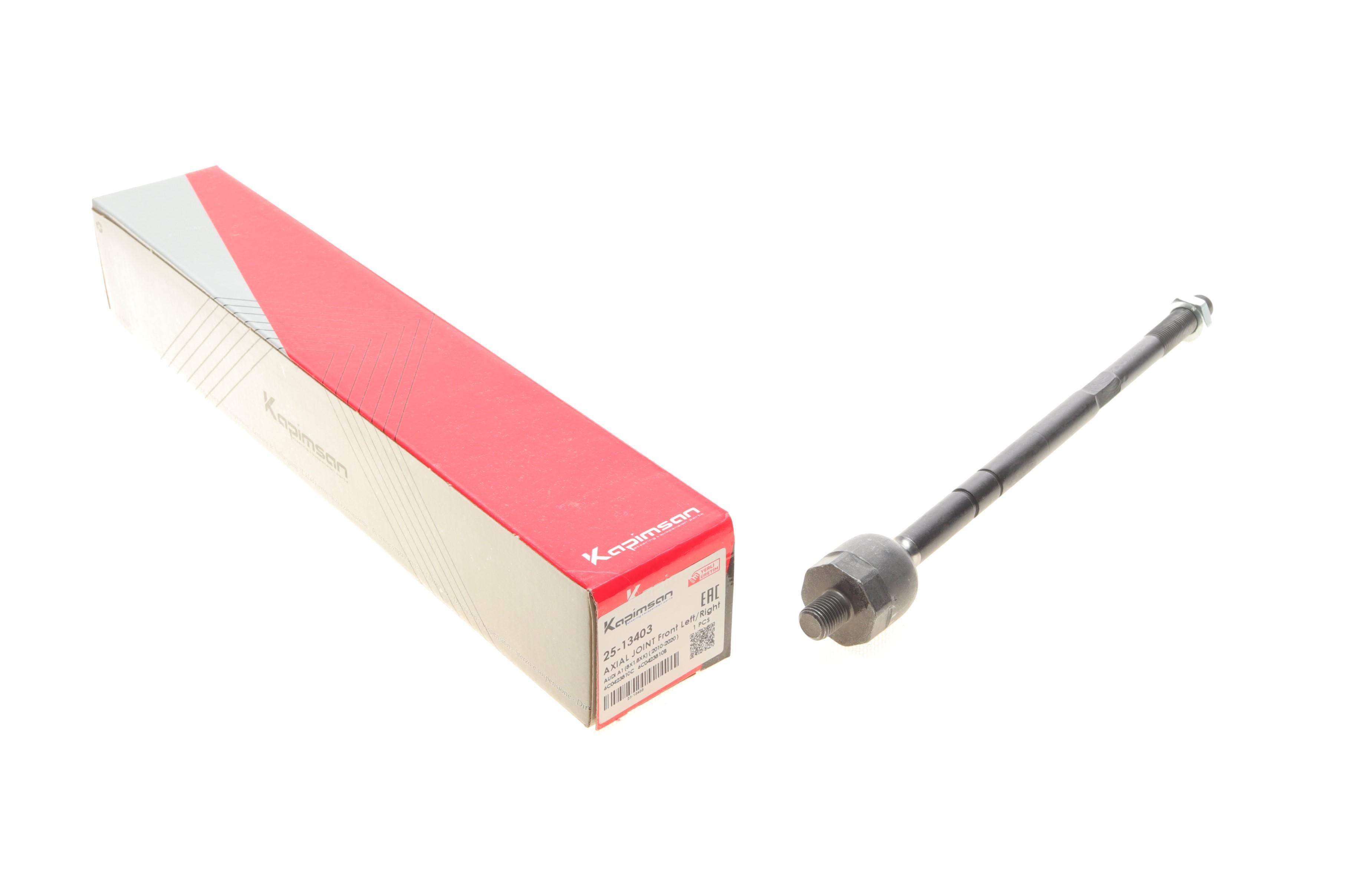 Тяга рульова Seat Toledo IV 12-19/Skoda Fabia III 14-/VW Polo 09- (L=330mm)