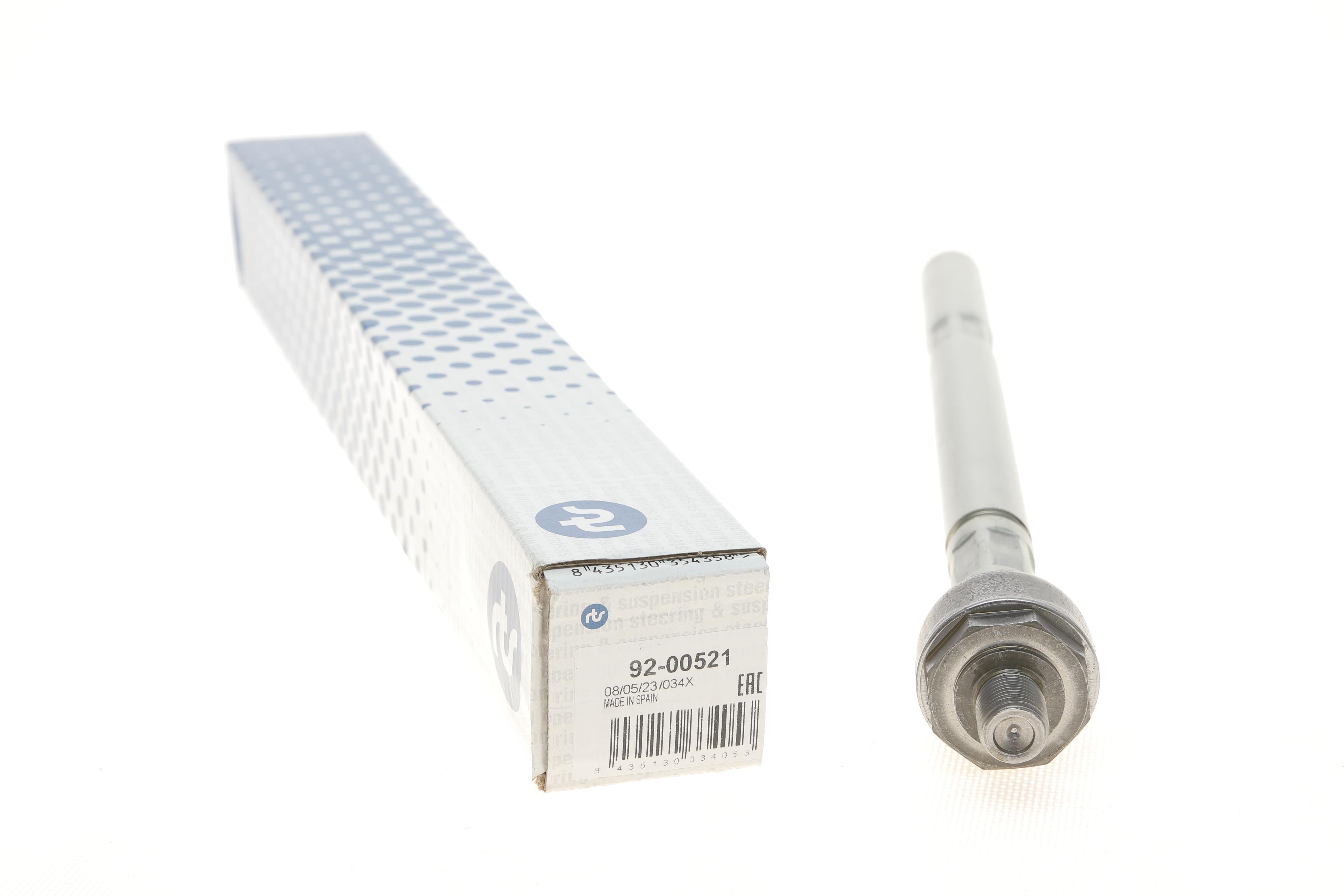 Тяга рульова Citroen C4 04-11/Peugeot 307 00-09 (L=342.5mm)