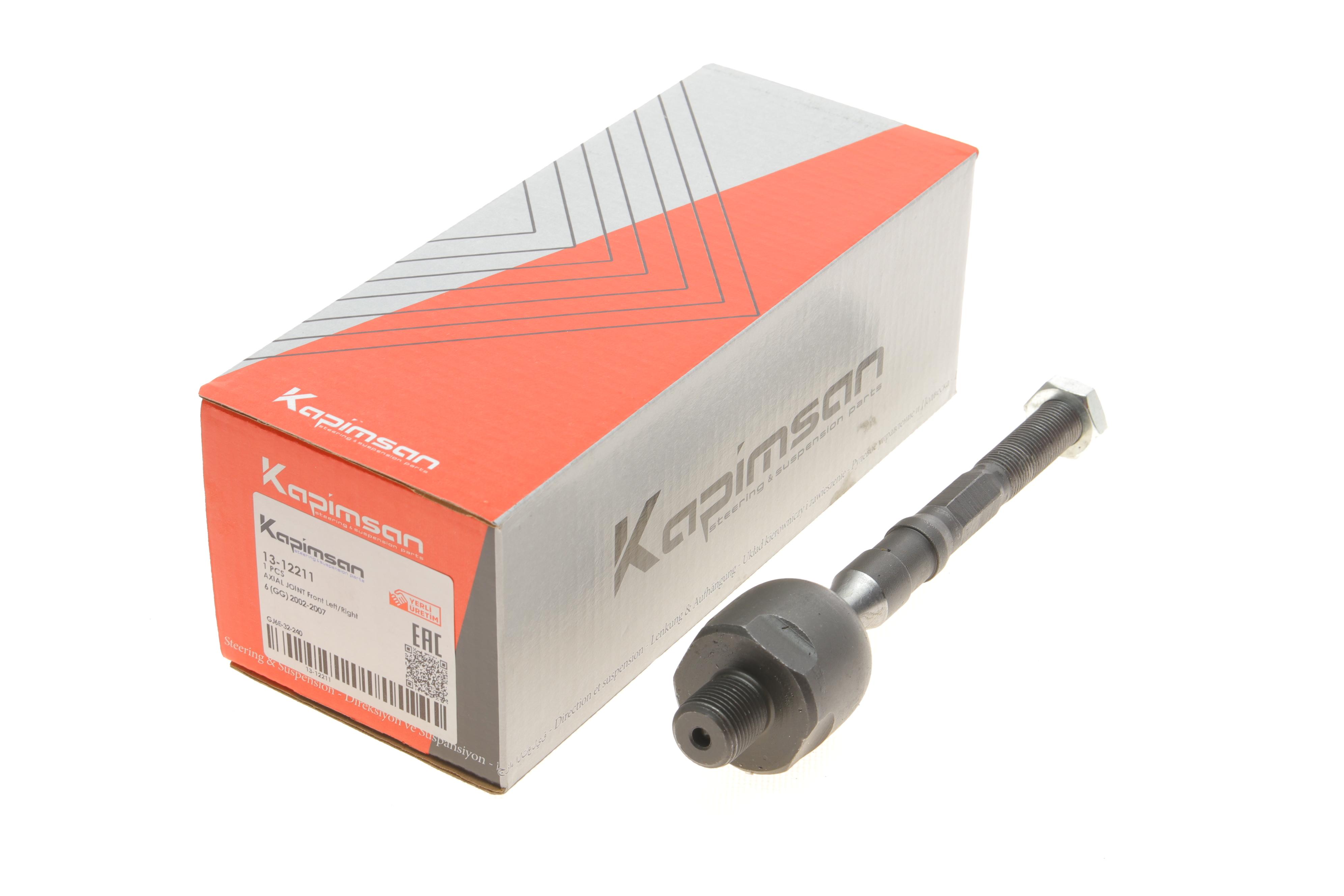 Тяга рульова Mazda 6 1.8-2.3 DI 02-07