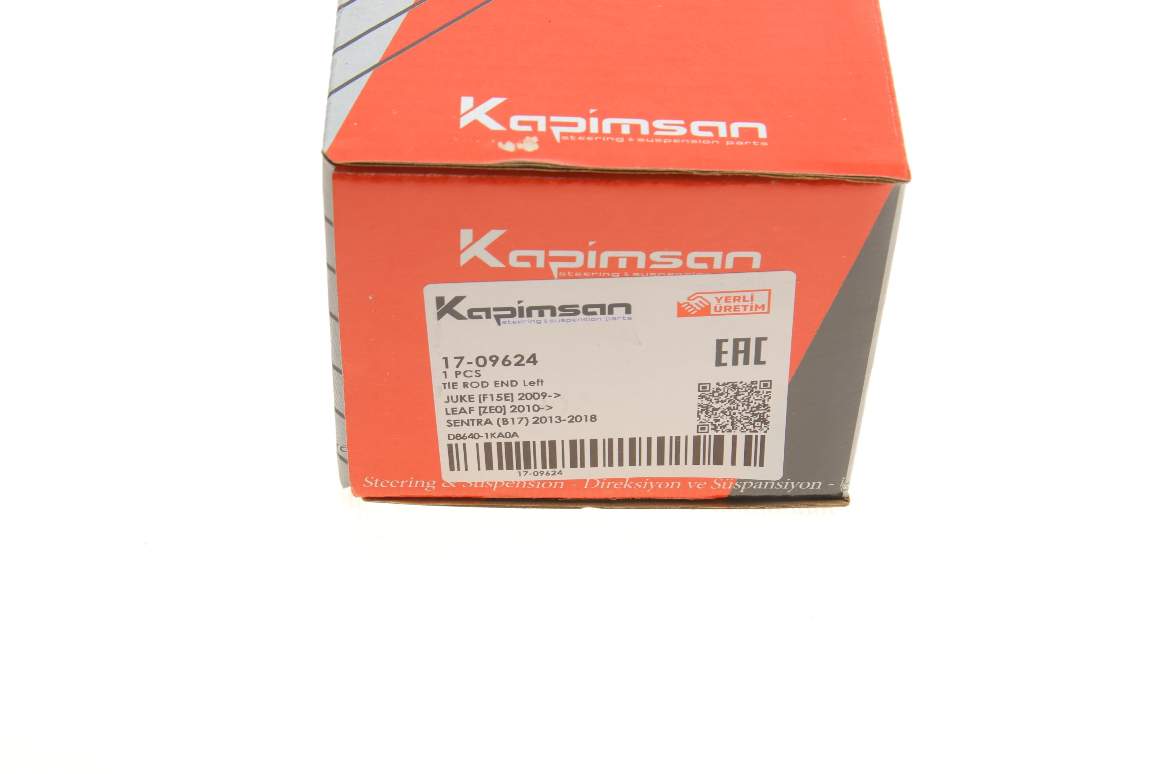 Наконечник тяги рульової (L) Nissan Juke/Leaf 10-