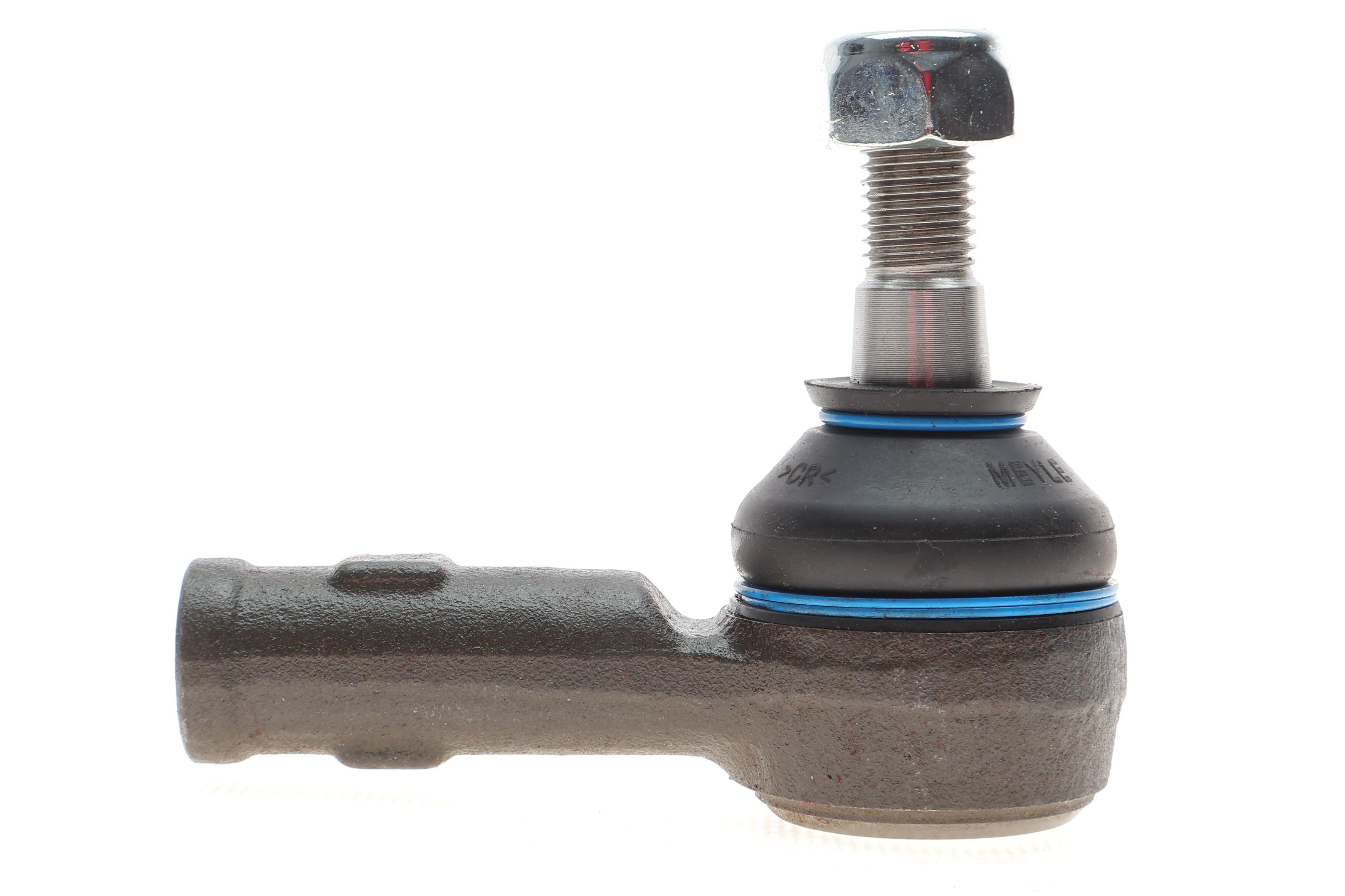 Наконечник тяги рульової Daewoo Nubira 1.6/2.0 97- (L=74 мм)