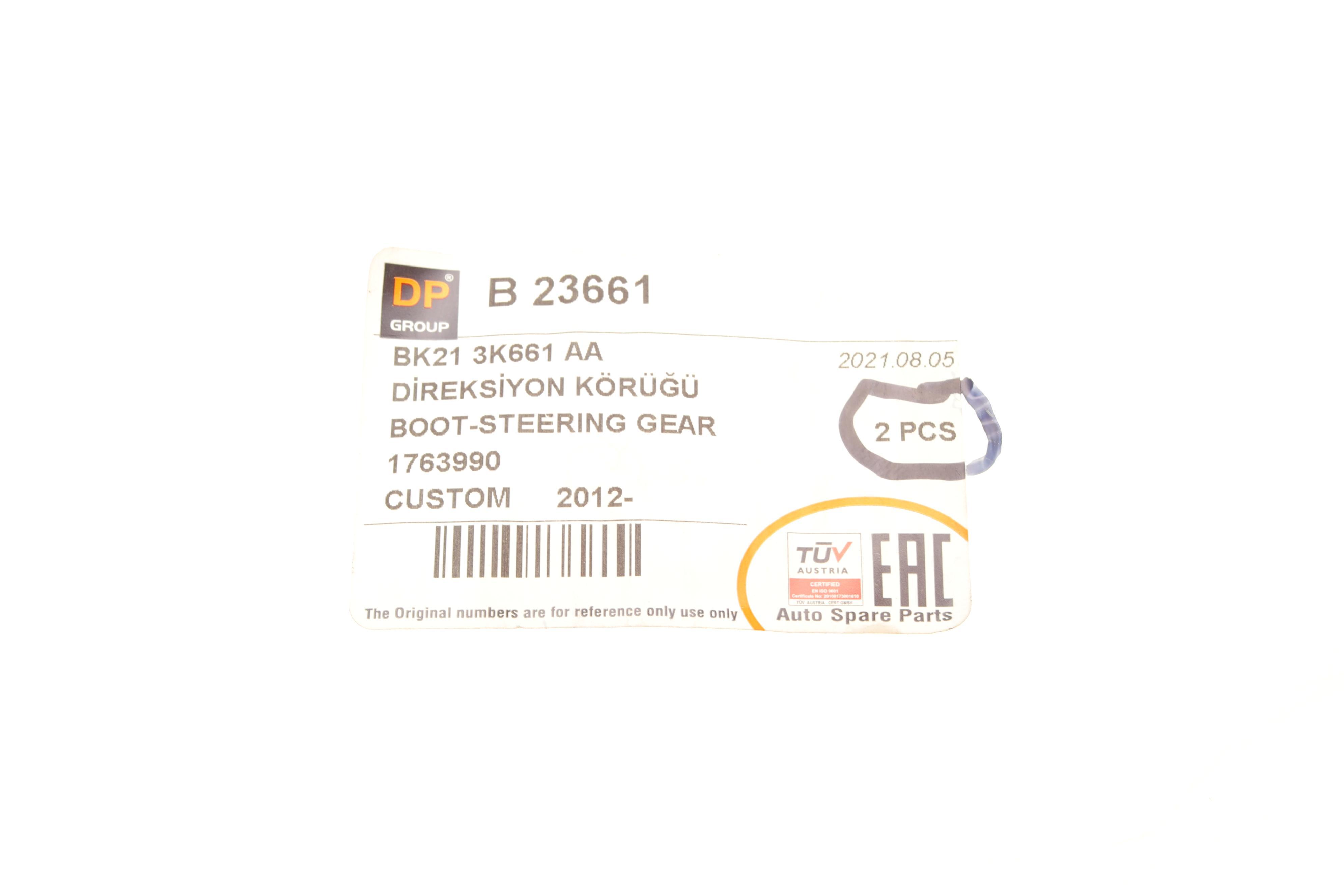 Пильник рейки рульової Ford Transit 85-00 (з г/у)/ Custom 2012-