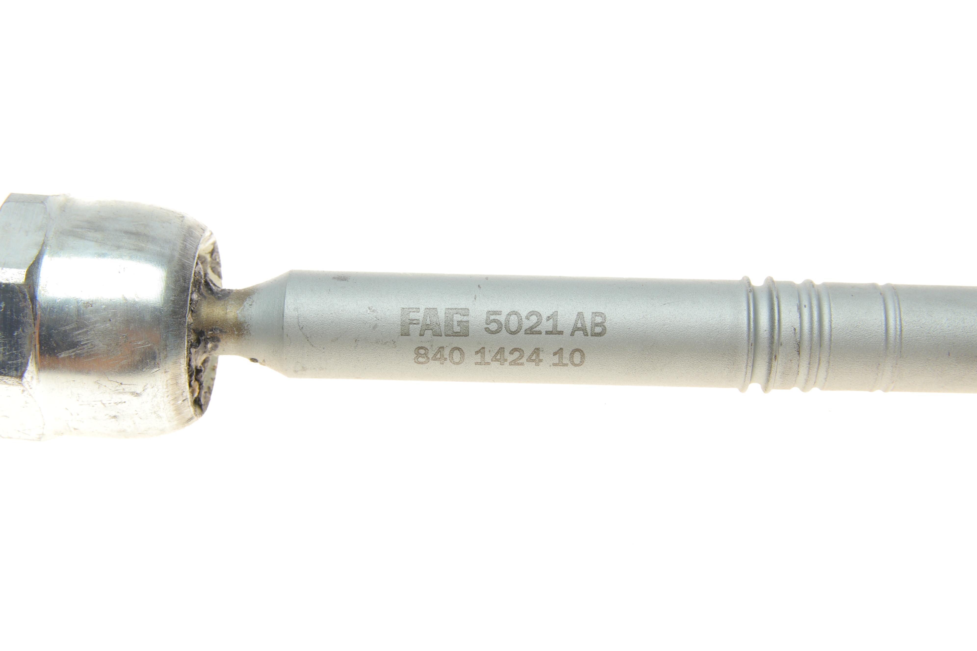 Тяга керма Skoda Kodiaq/VW Tiguan 16-/Seat Tarraco 18- (Л=П)