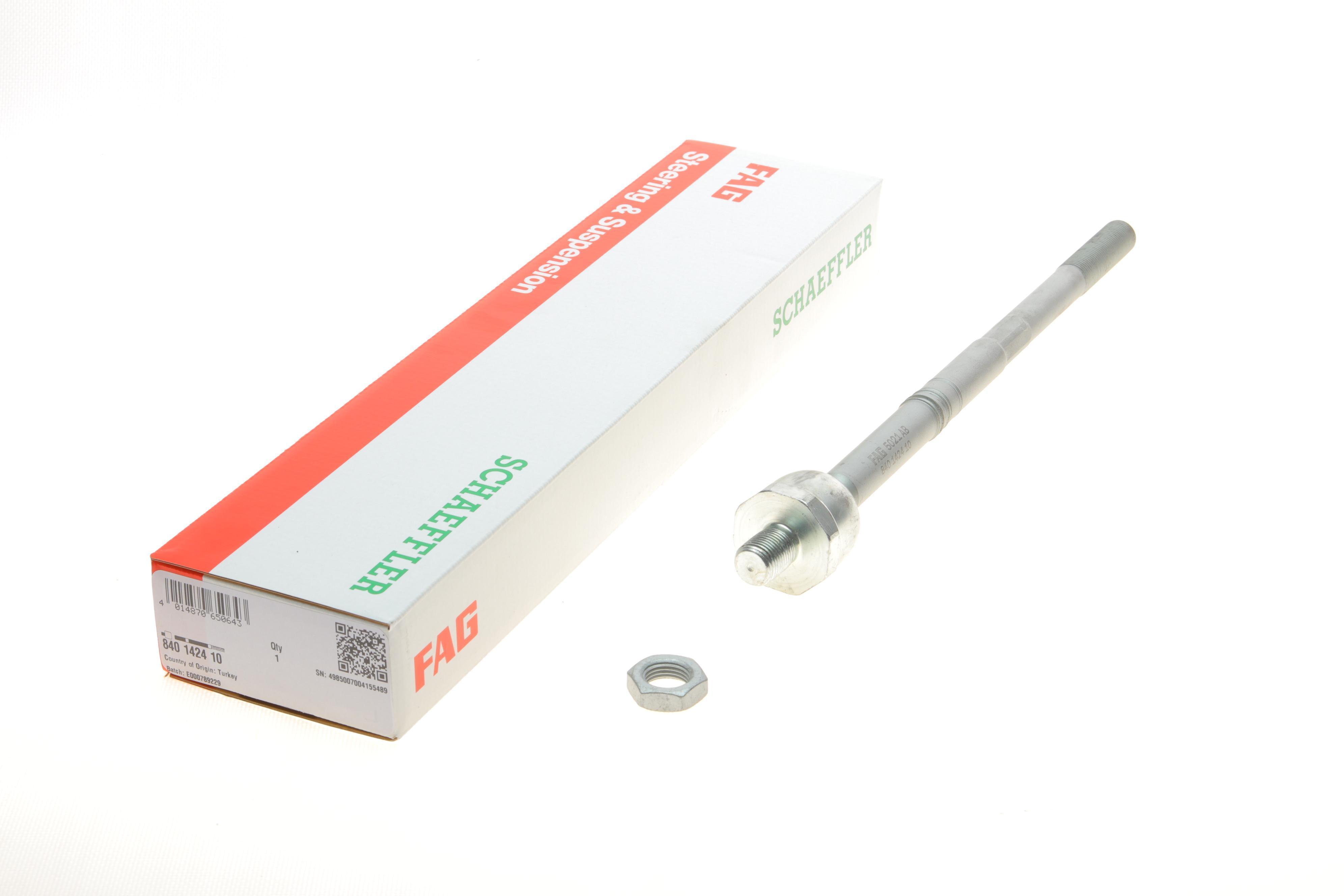 Тяга керма Skoda Kodiaq/VW Tiguan 16-/Seat Tarraco 18- (Л=П)