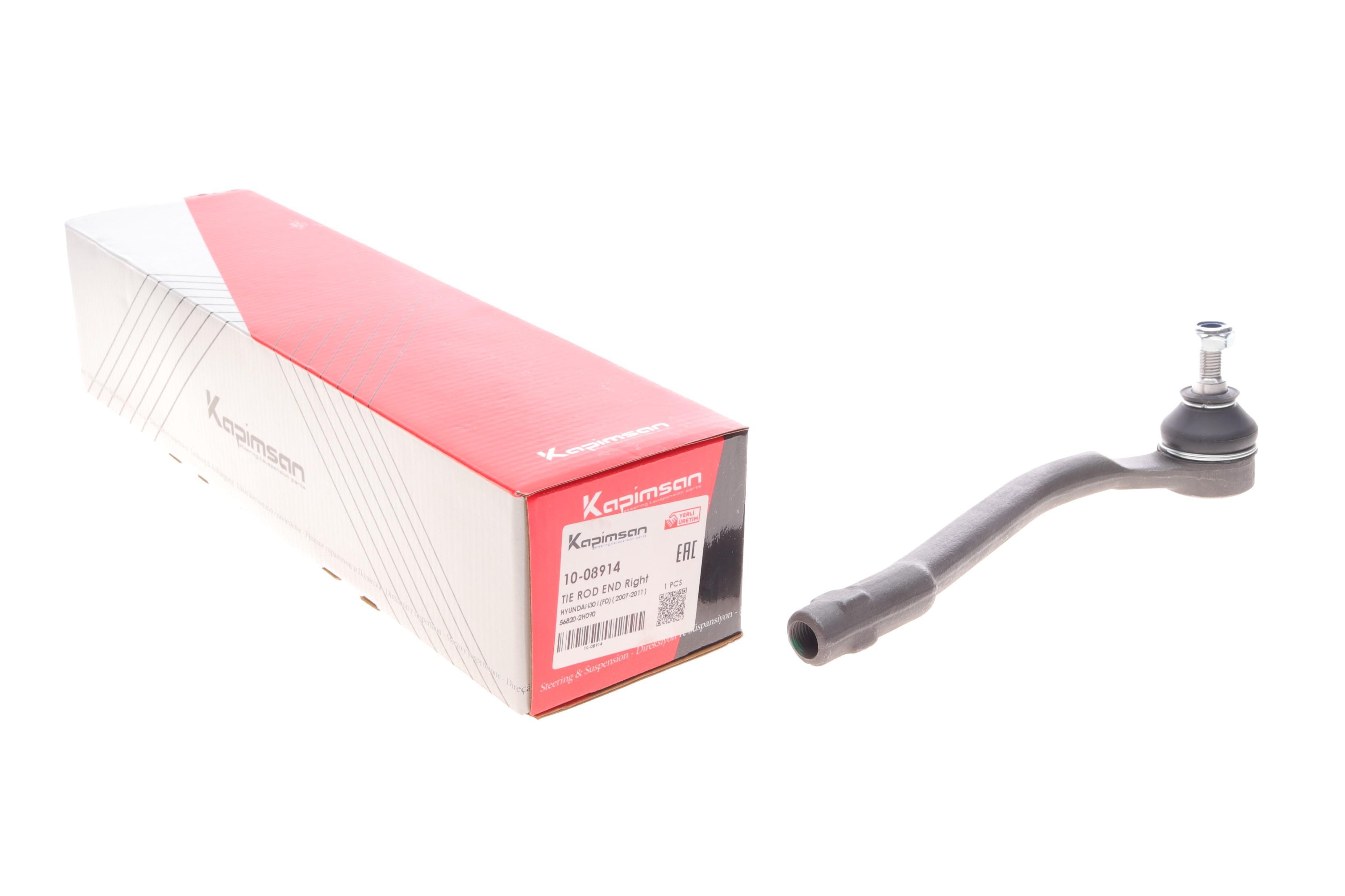 Наконечник тяги рульової (R) Hyundai i30/Kia Ceed 1.4/1.6/2.0 06-