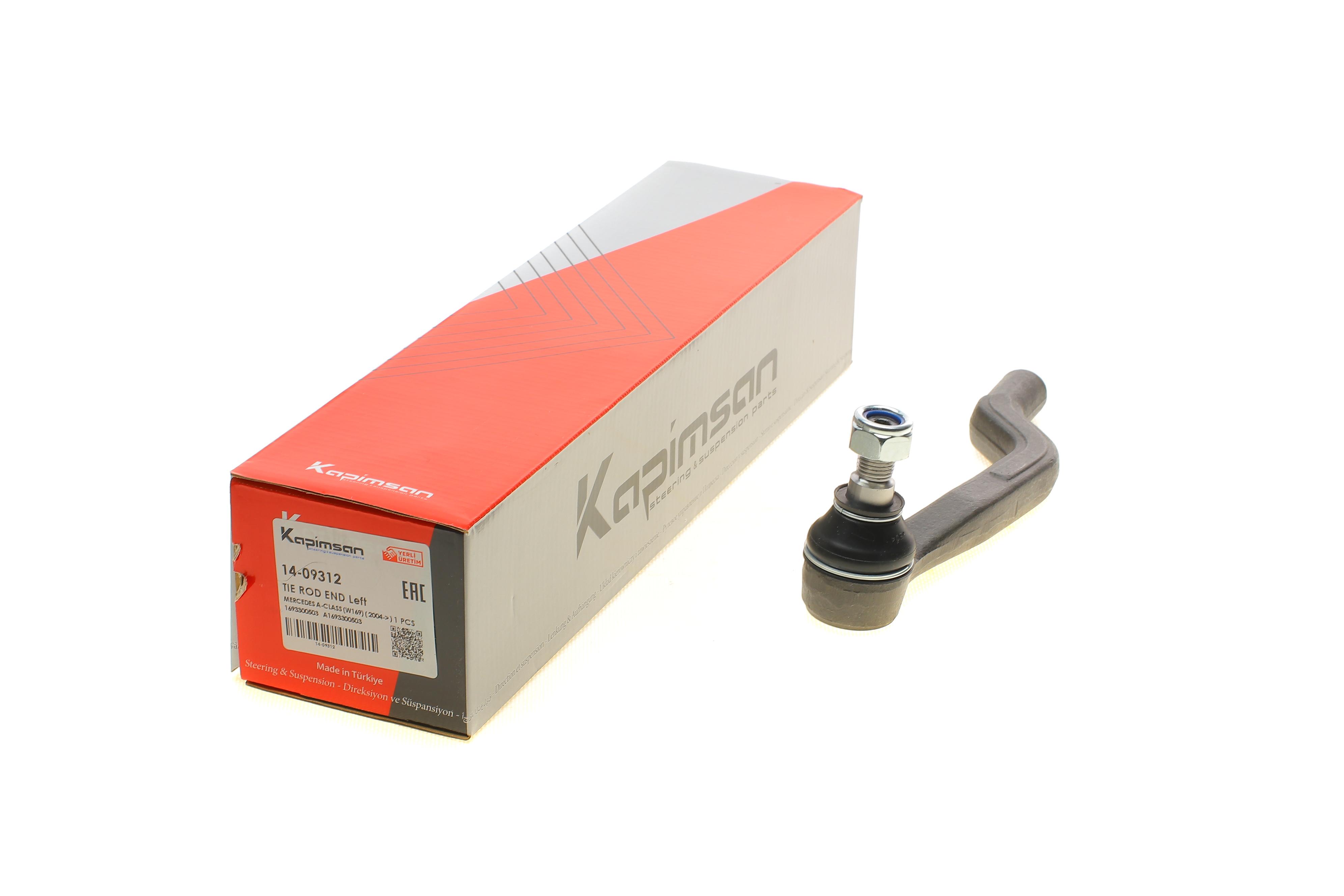 Наконечник тяги рульової (L) MB A-class (W169) 04-12 (L=200mm)