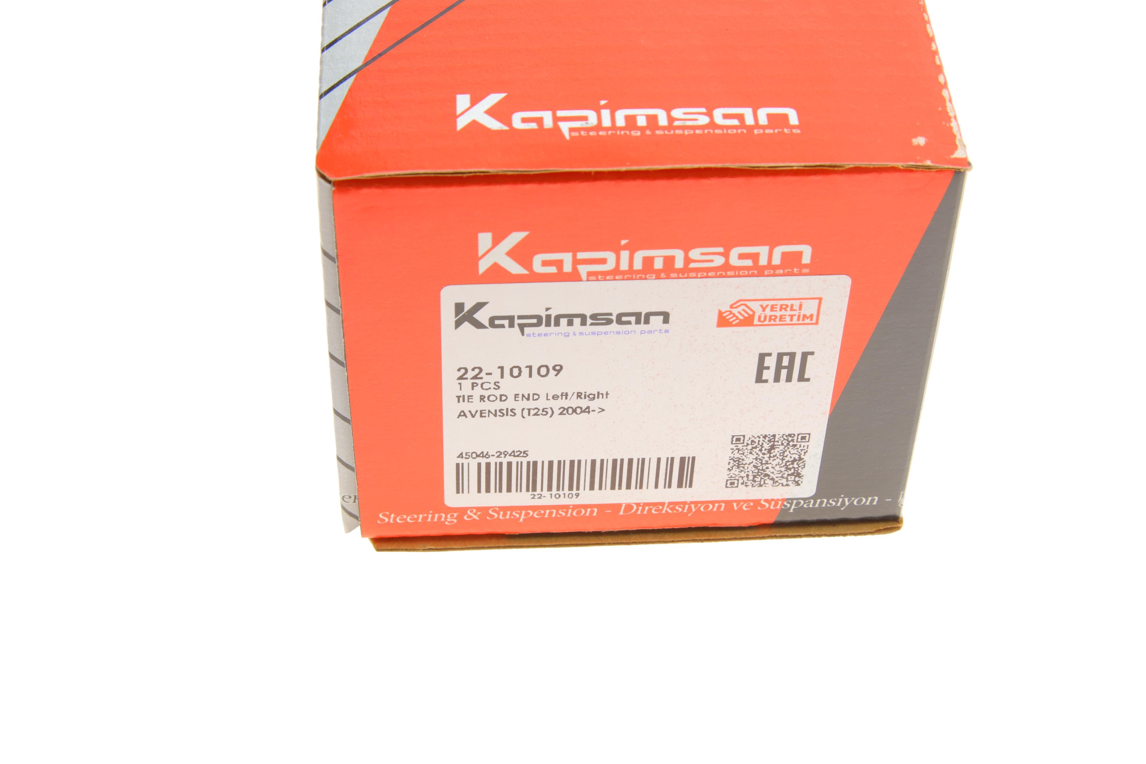 Наконечник тяги рульової Toyota Avensis 03-08