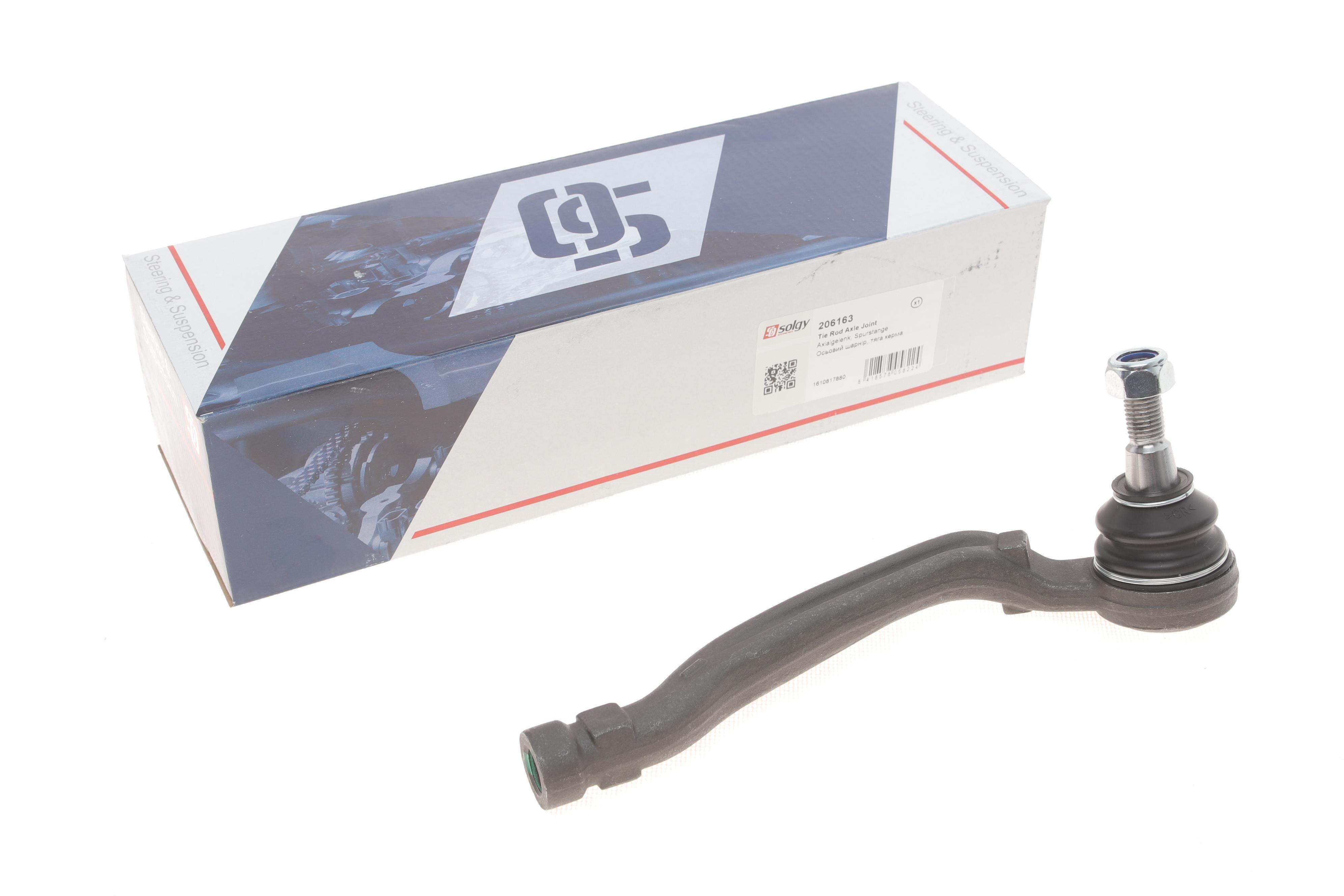 Наконечник тяги рульової (R) Citroen C4 Picasso 13-/C5 Aircross/Berlingo/Peugeot 508 18-/5008/308 13