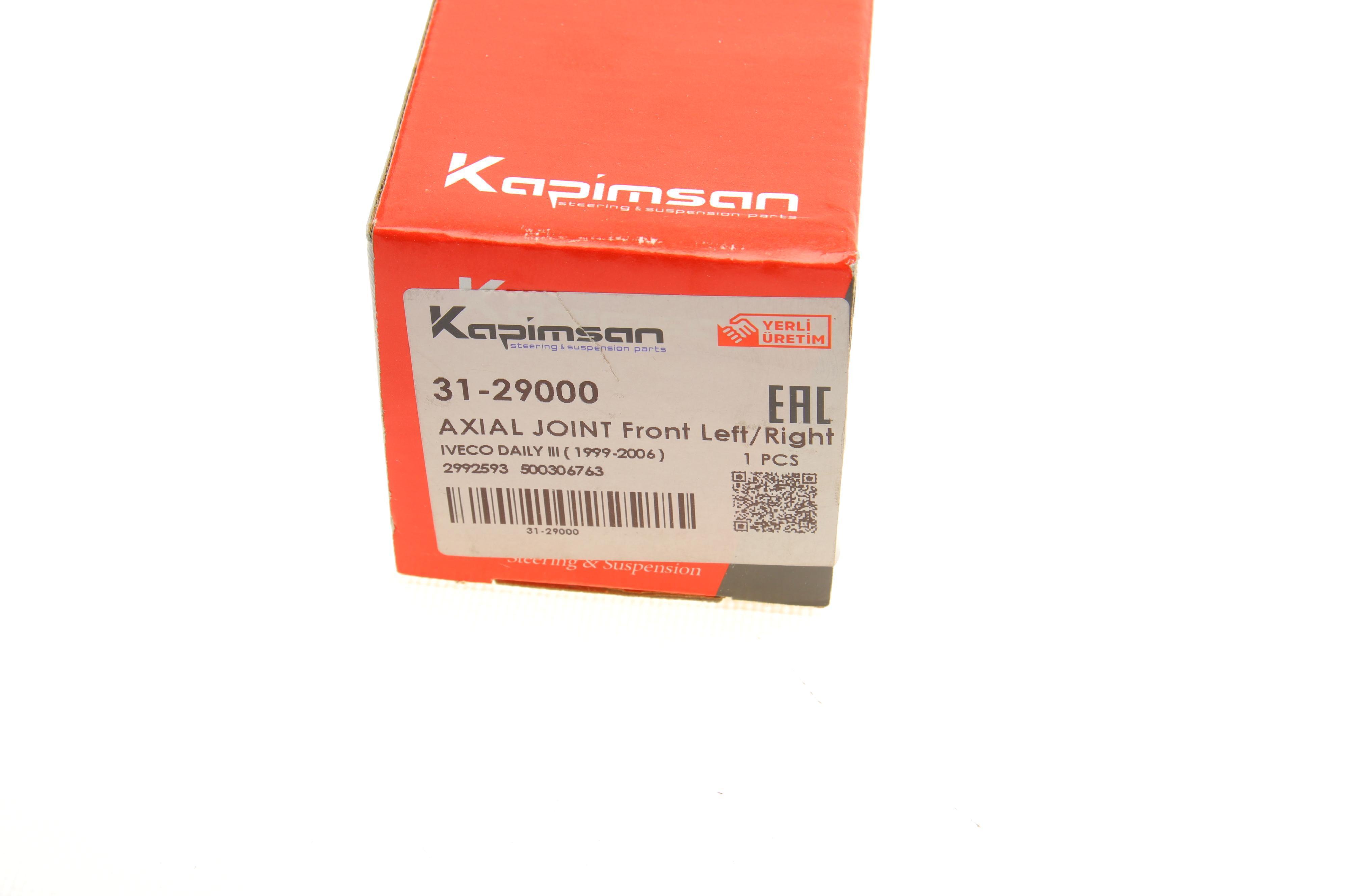 Тяга рульова Iveco Daily II 99- (d=16/18)