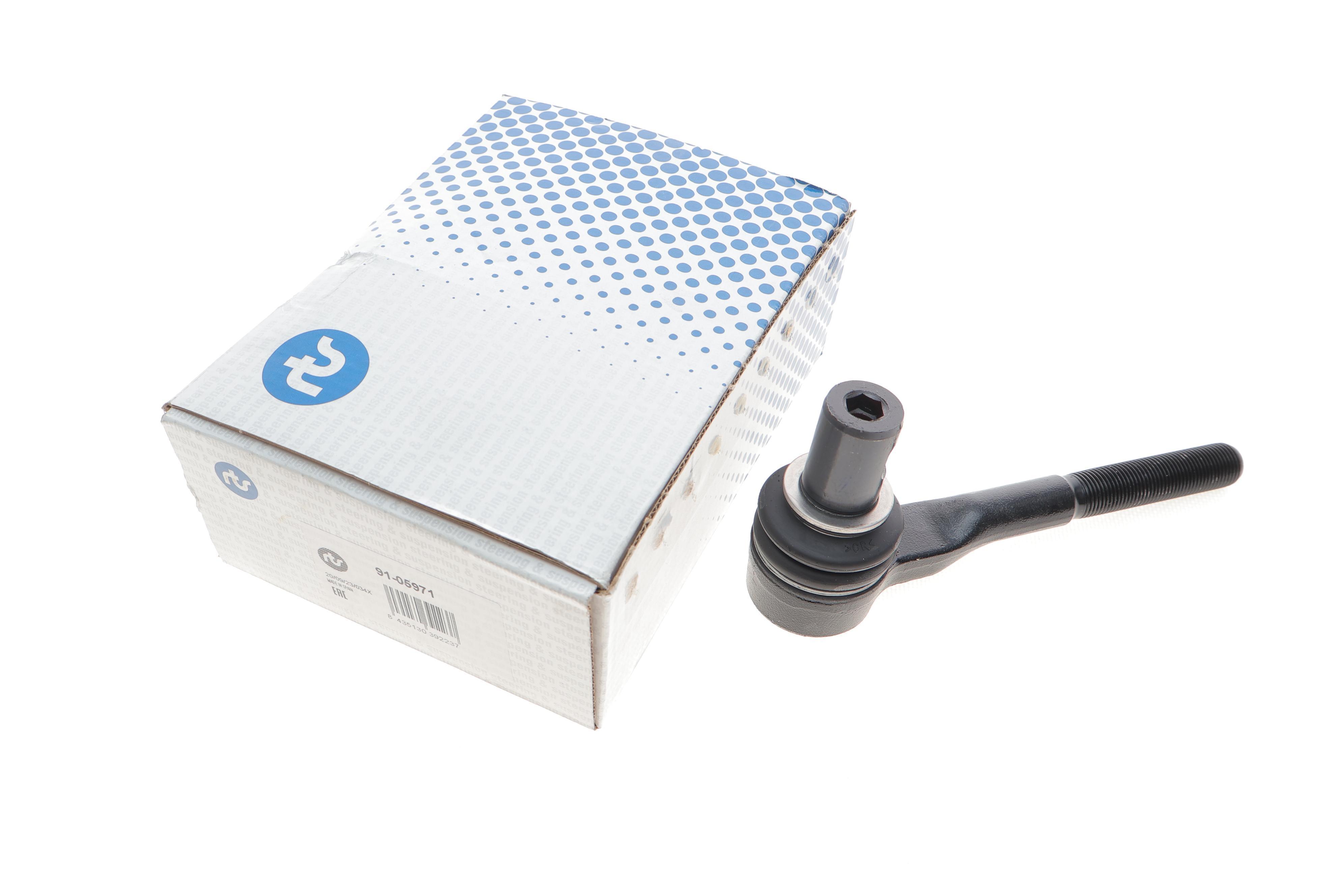 Наконечник тяги рульової Audi A8 02-10/VW Phaeton 02-16