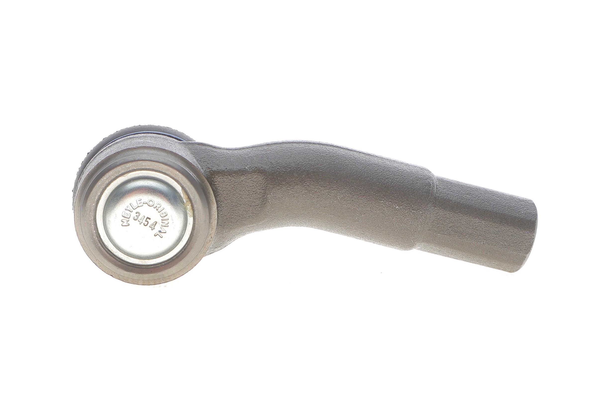 Наконечник тяги рульової (R) Ford Fiesta/Fusion 01-12 (поперечн.)