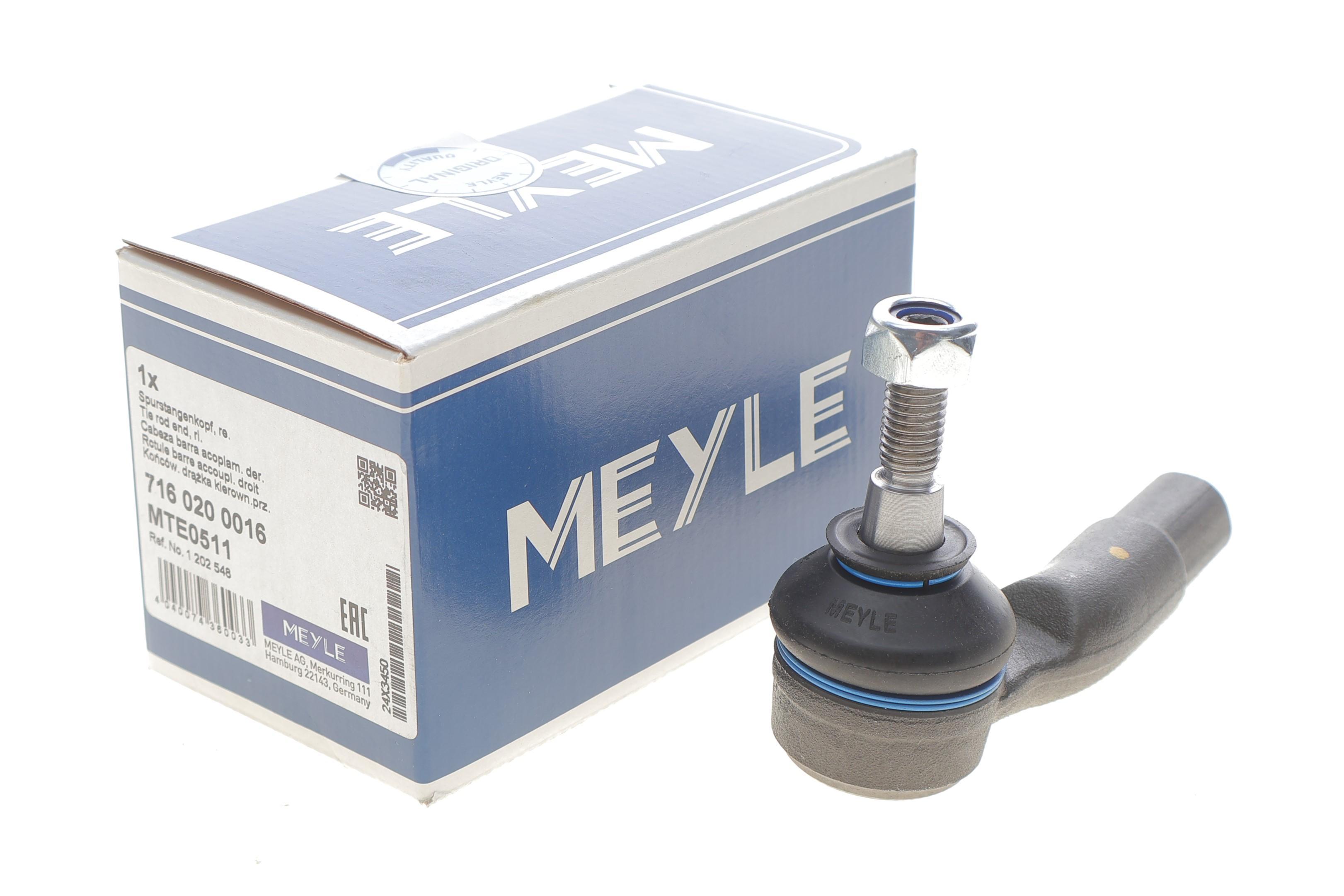 Наконечник тяги рульової (R) Ford Fiesta/Fusion 01-12 (поперечн.)