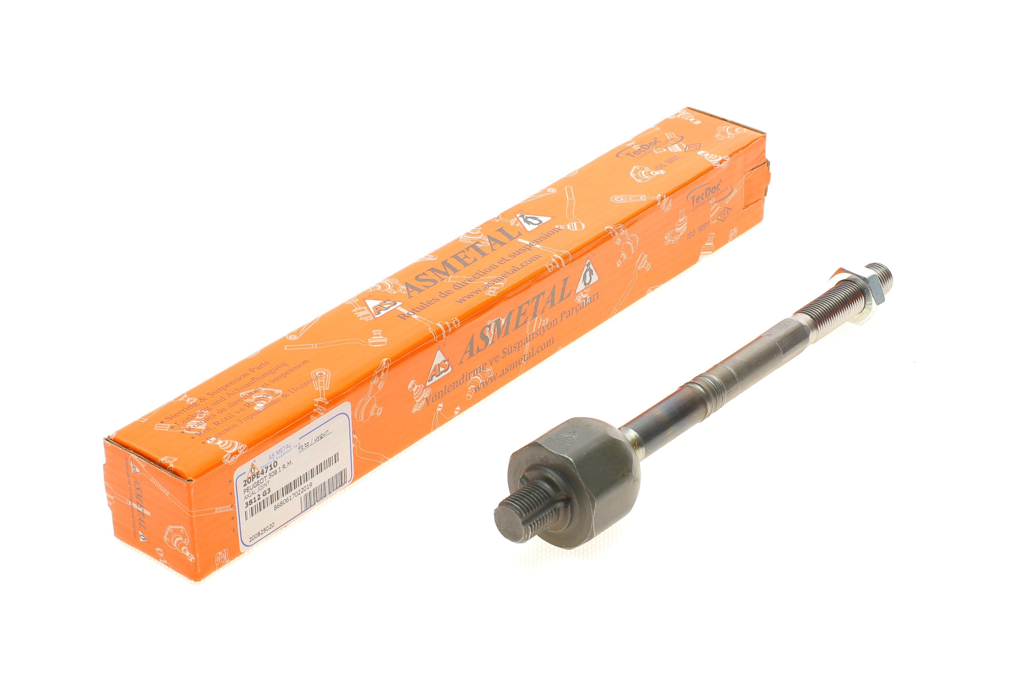 Тяга рульова Peugeot 508 10-18 (L=210mm)