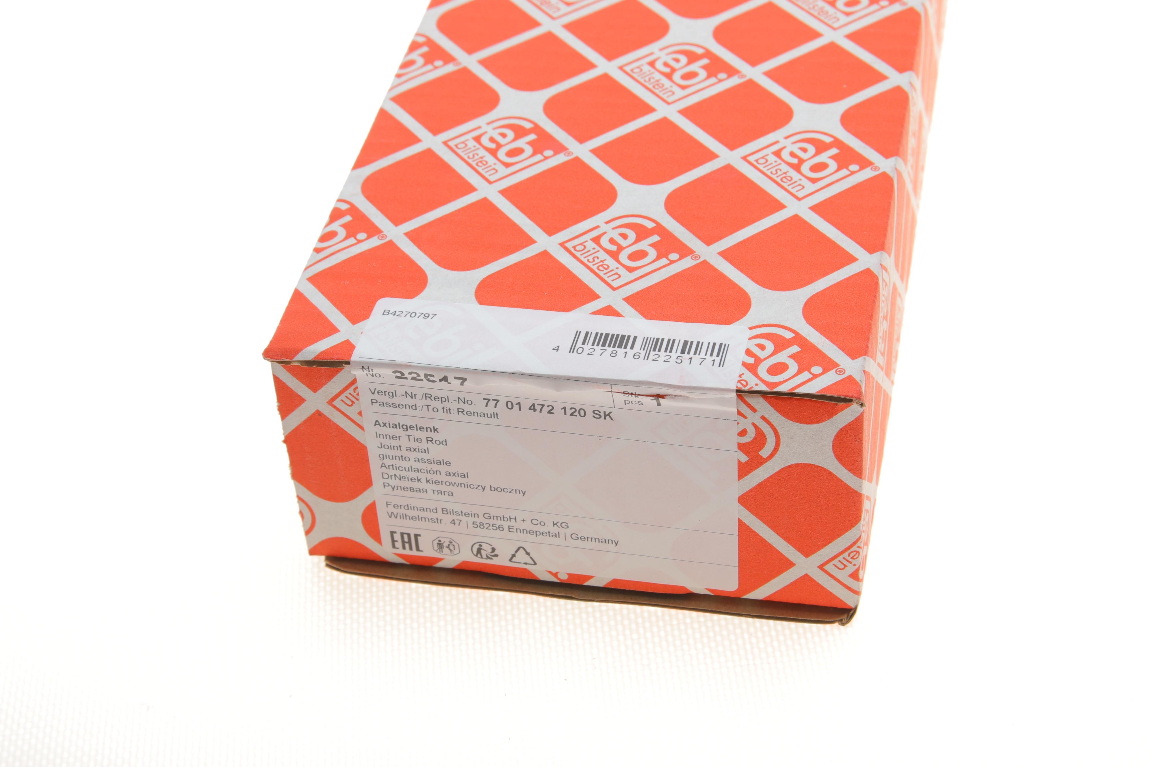 Тяга рульова Renault Kangoo 97-