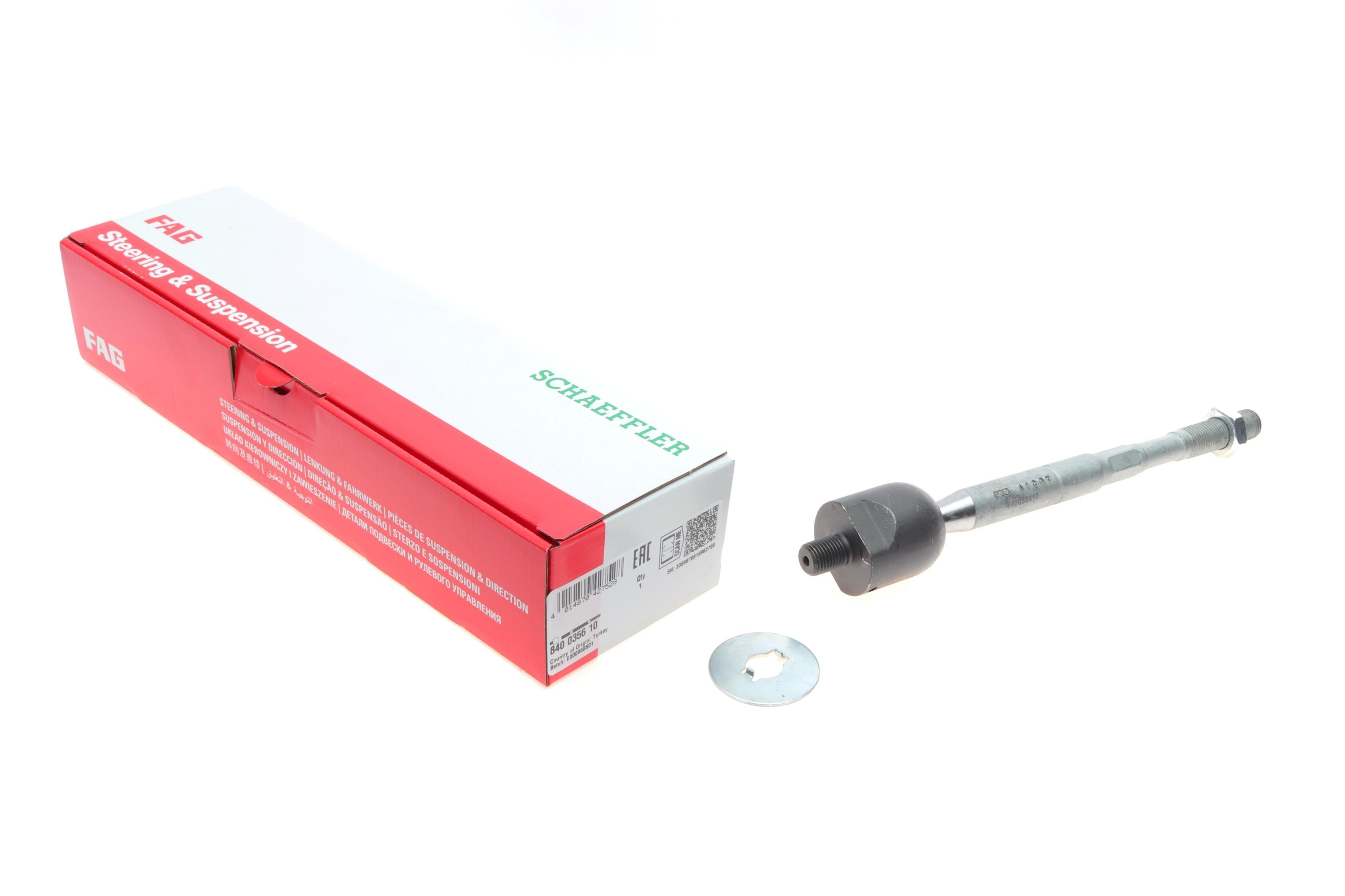 Тяга рульова Toyota Highlander/Lexus RX 03-08