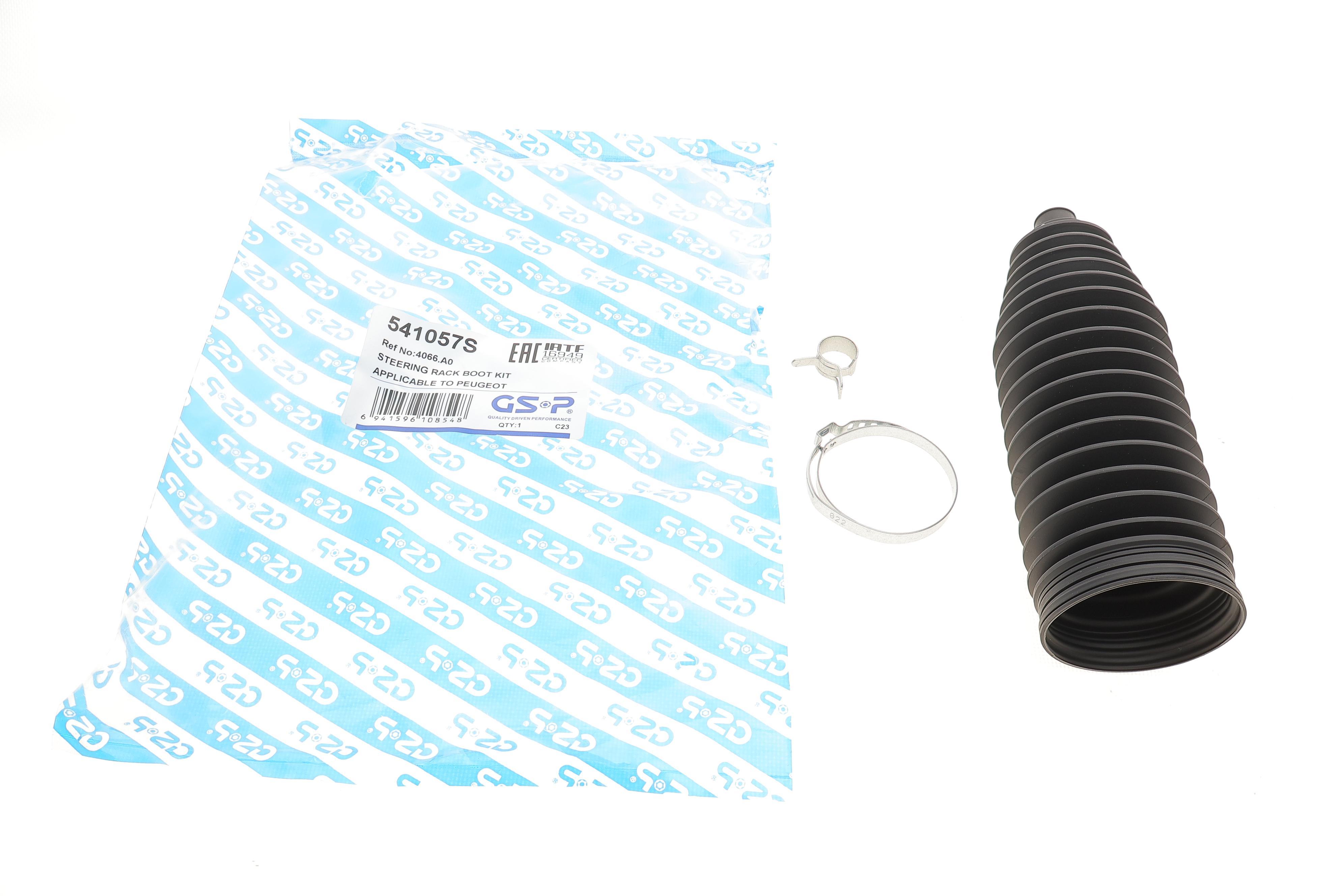 Пильник рейки рульової Peugeot 508 10-18