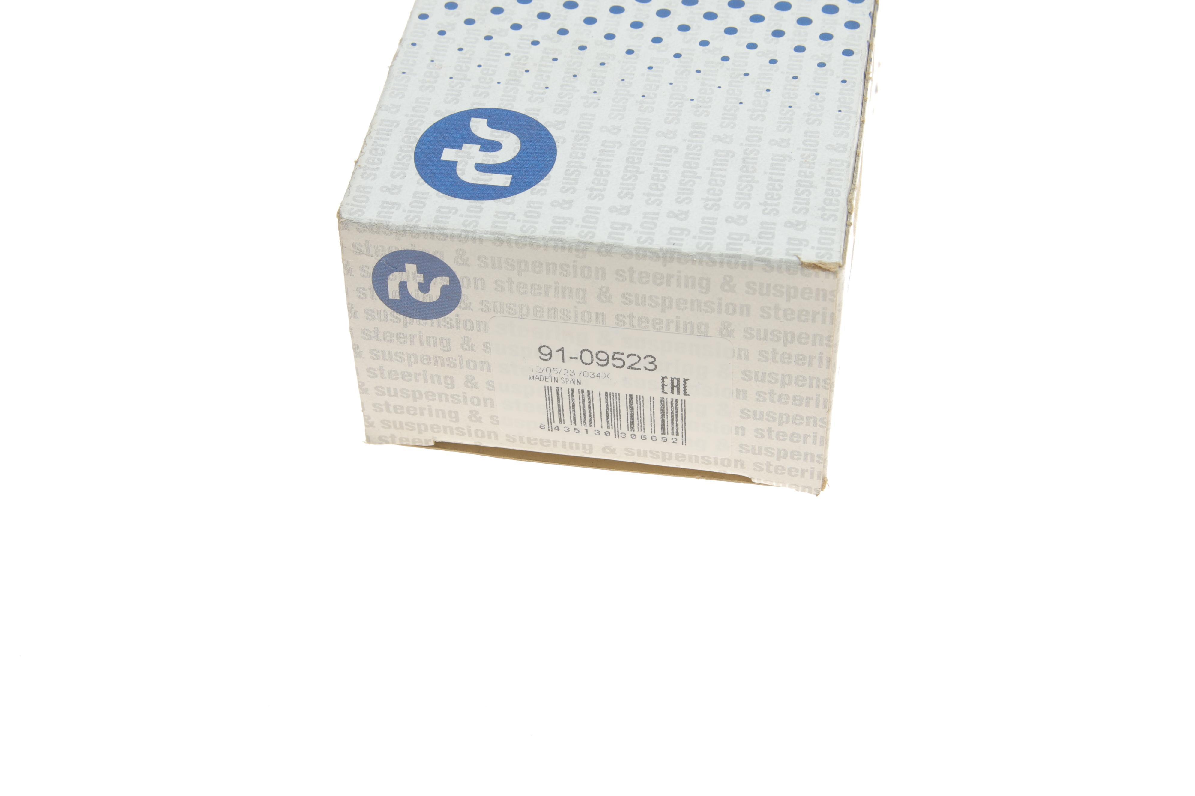 Наконечник тяги рульової BMW 5 (E28/E34) 81-96/6 (E24) 77-89/7 (E32) 85-94/8 (E31) 90-96 (внутр.)